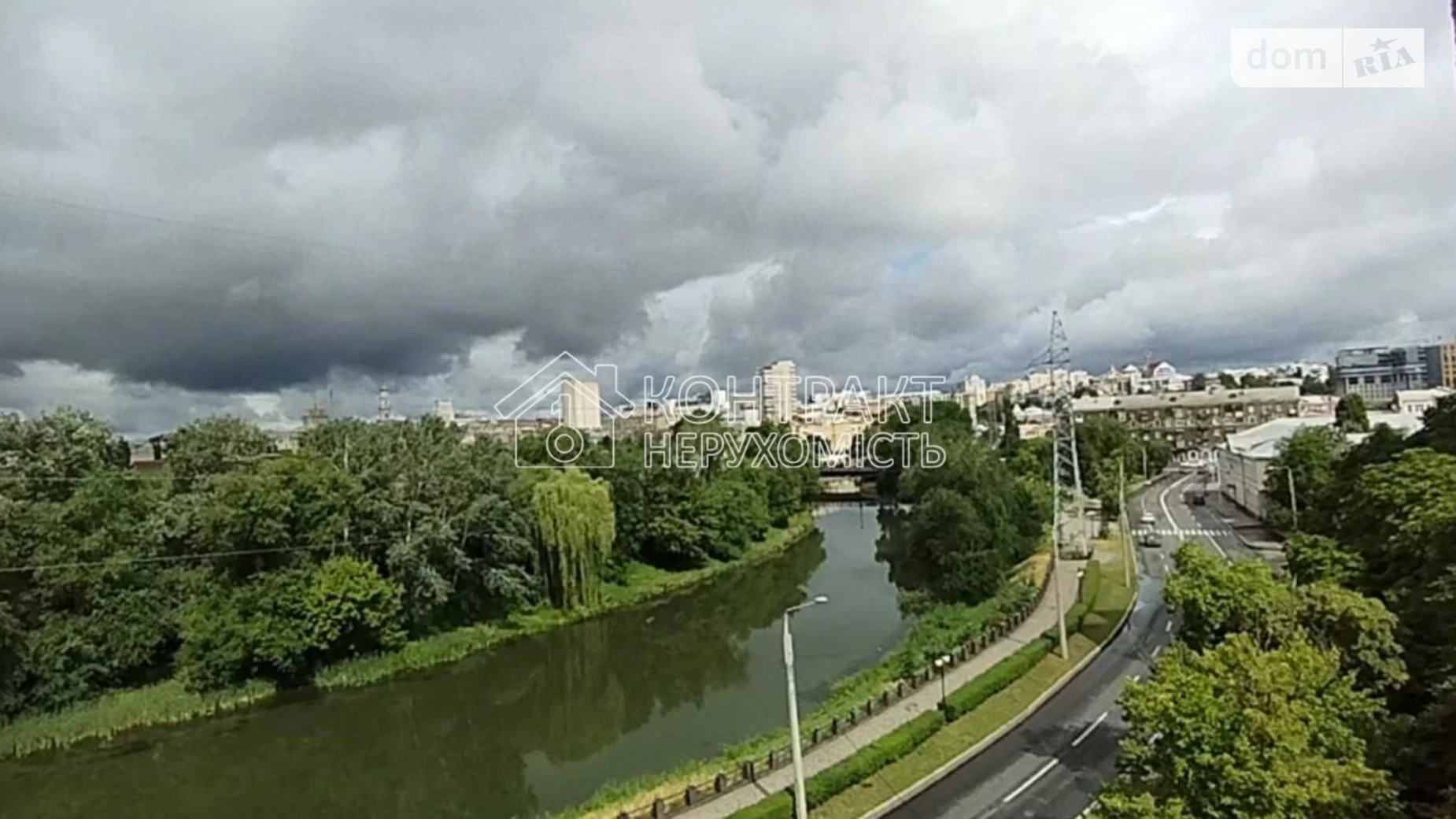 Продається 2-кімнатна квартира 58 кв. м у Харкові, наб. Гімназійна - фото 2