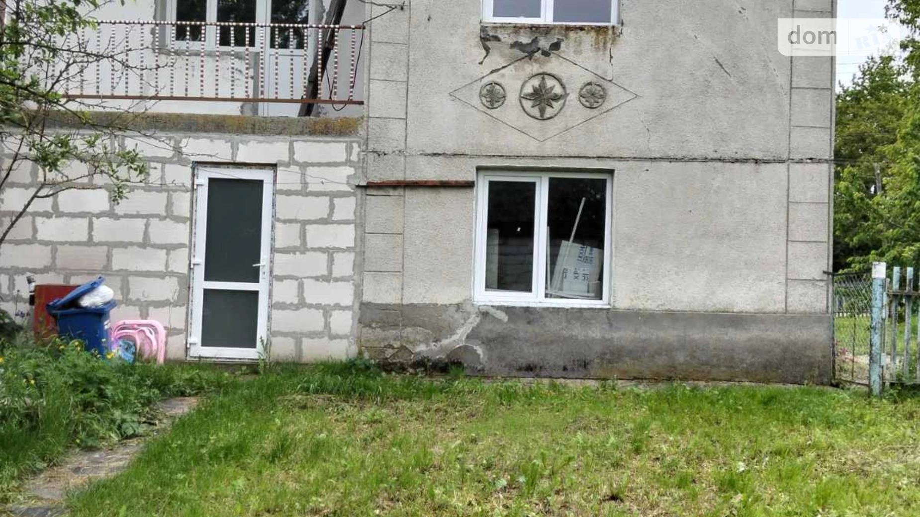 Продается часть дома 100 кв. м с террасой, цена: 80000 $ - фото 2