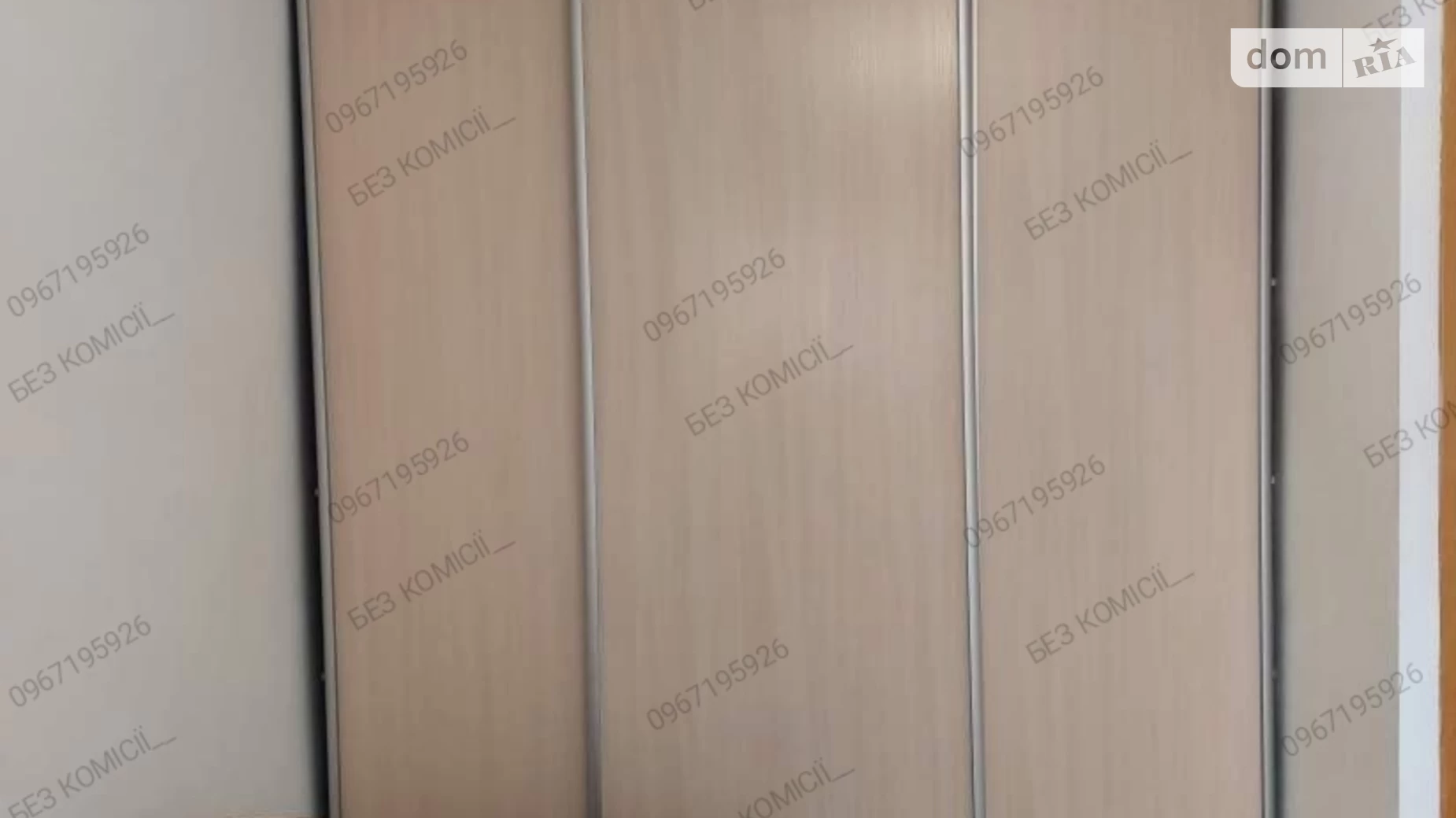 Продается 1-комнатная квартира 19.3 кв. м в, цена: 36000 $ - фото 4