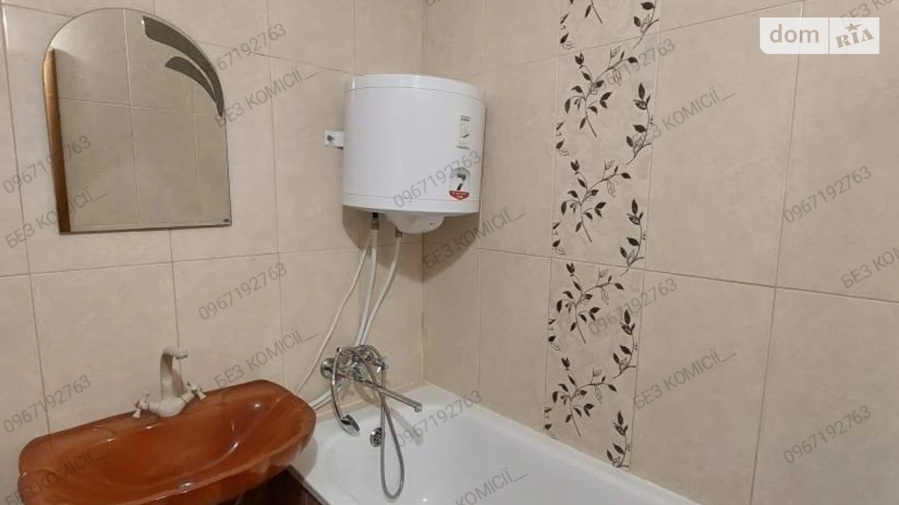 Продается 1-комнатная квартира 19.3 кв. м в, цена: 36000 $ - фото 5