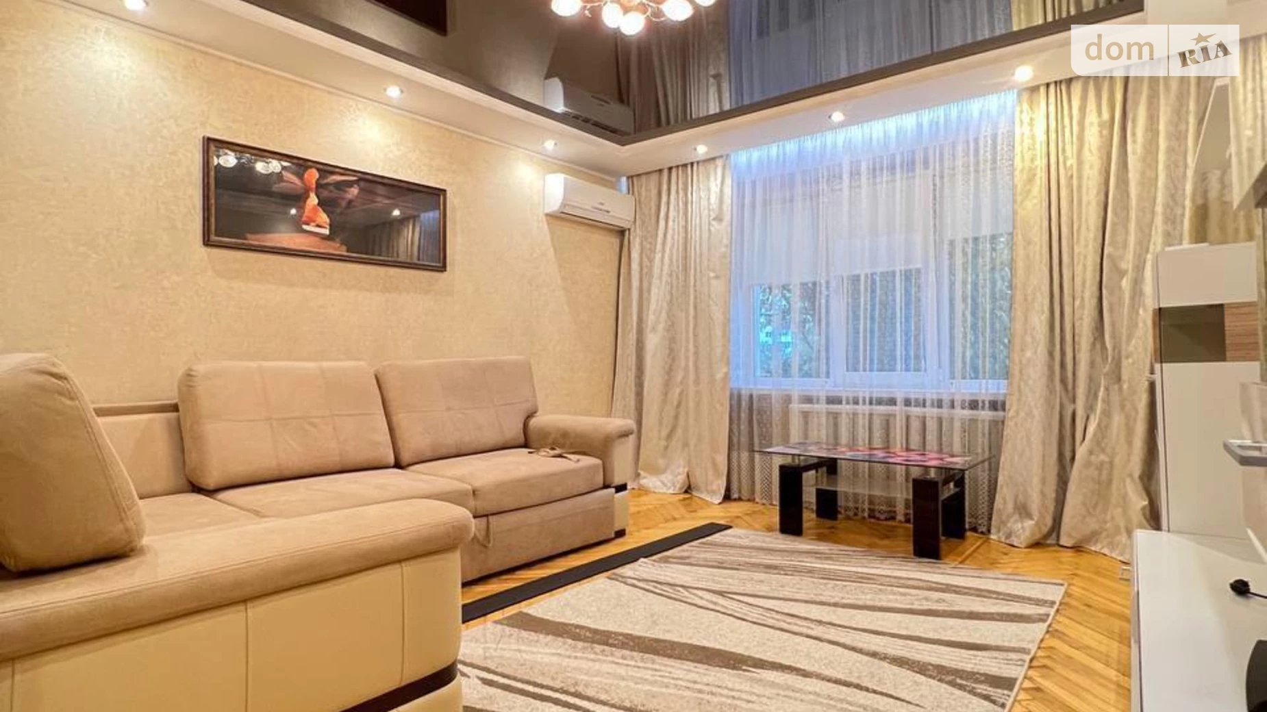 Продается 2-комнатная квартира 48 кв. м в Днепре, ул. Кирилла Осьмака(20-летия Победы), 49 - фото 2