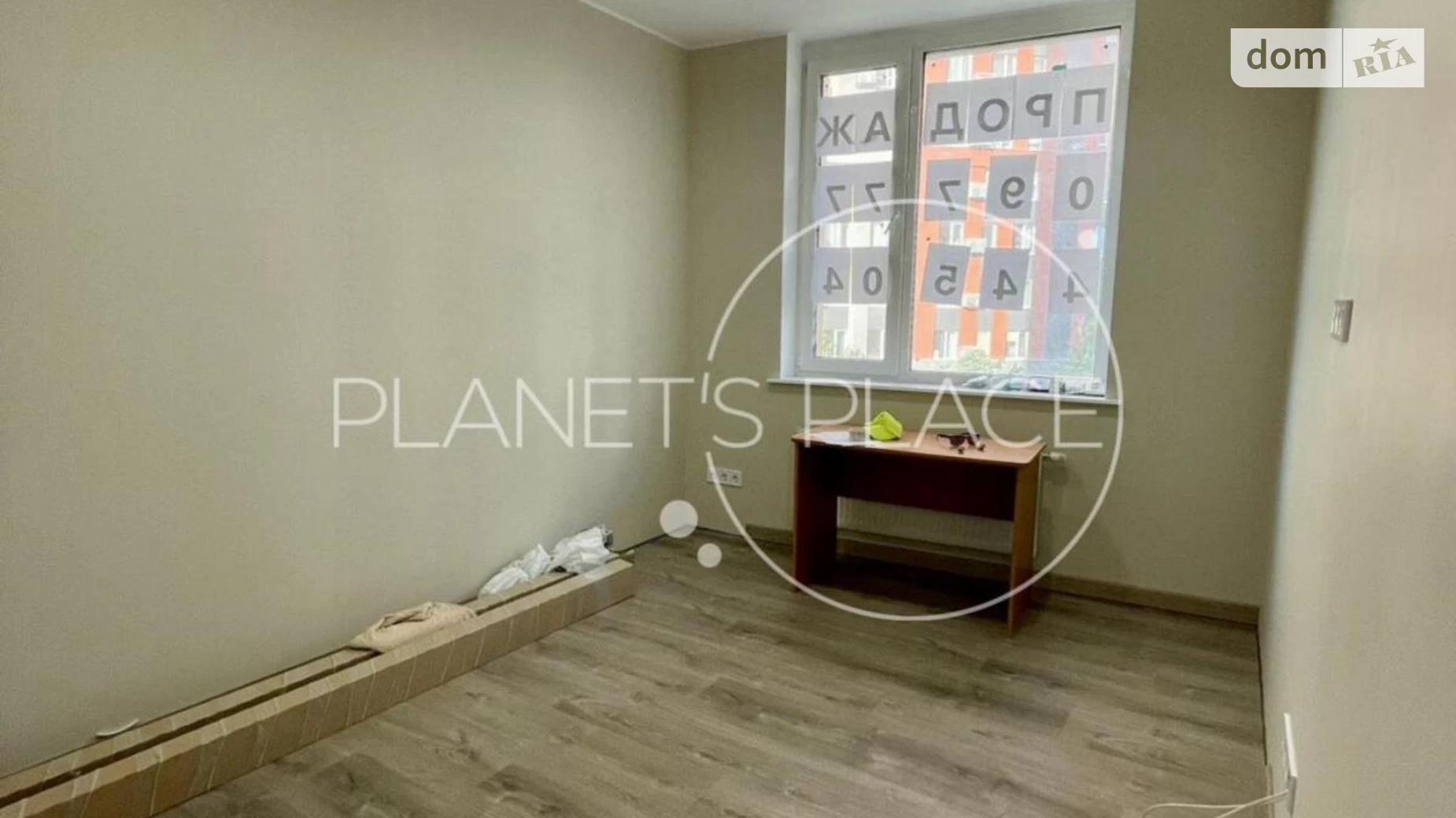 Продается 2-комнатная квартира 54.81 кв. м в Киеве, Столичное шоссе, 1 - фото 4
