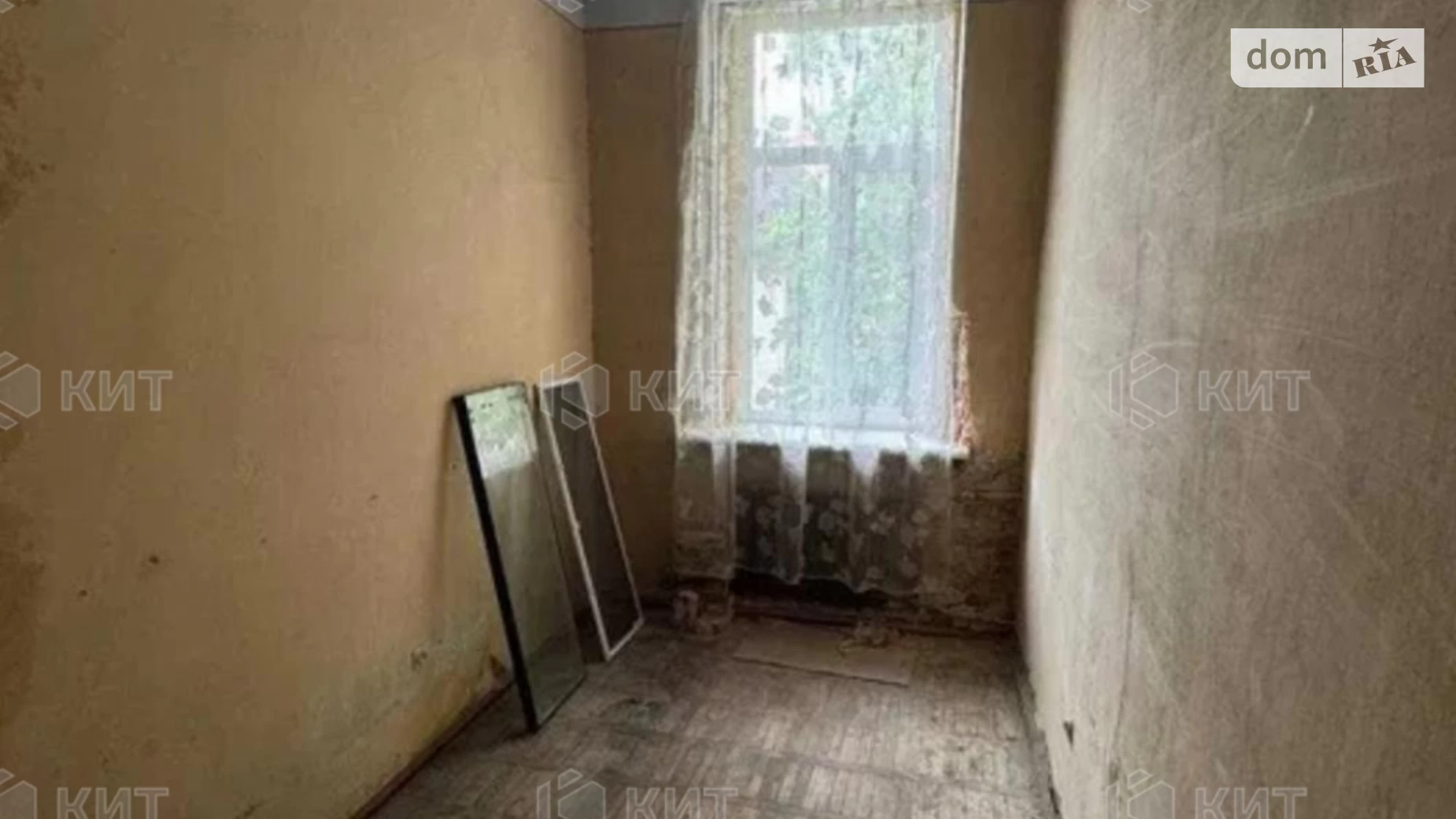 Продається 3-кімнатна квартира 60 кв. м у Харкові, вул. Мироносицька, 89 - фото 2