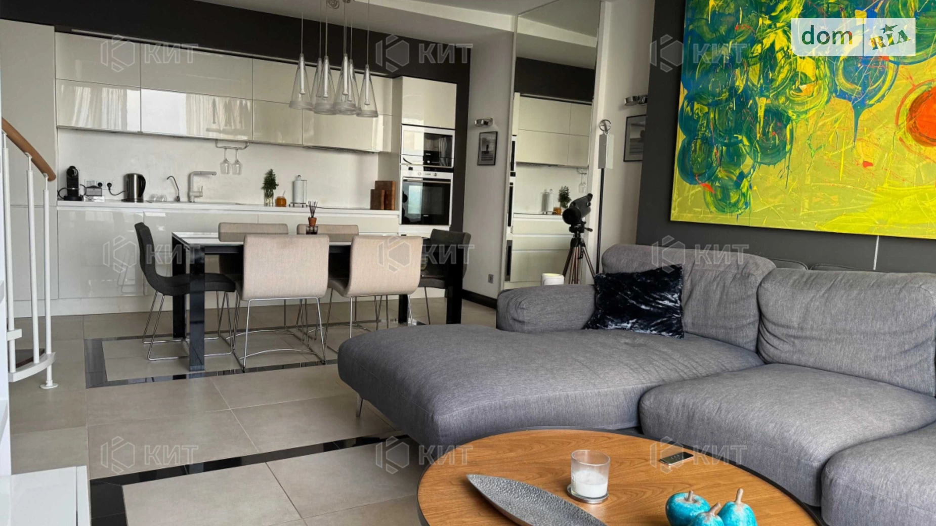Продается 2-комнатная квартира 102 кв. м в Харькове, цена: 127000 $ - фото 2