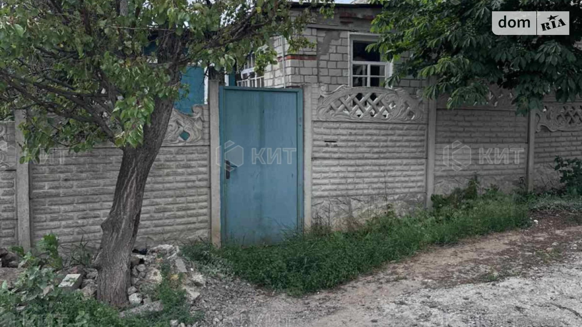 Продается одноэтажный дом 74 кв. м с участком, цена: 20000 $ - фото 5