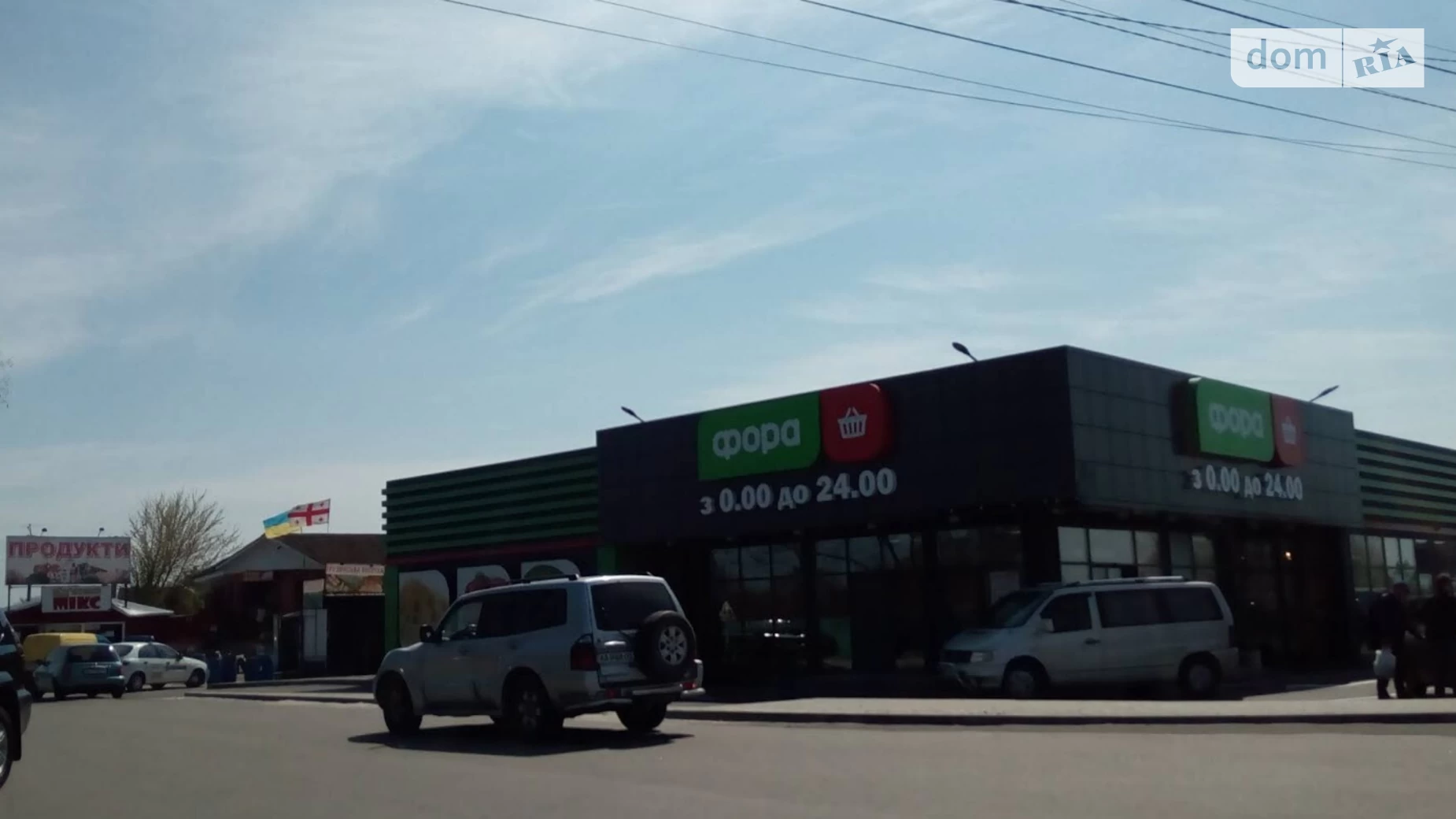 Продается земельный участок 10 соток в Киевской области, цена: 45000 $ - фото 5