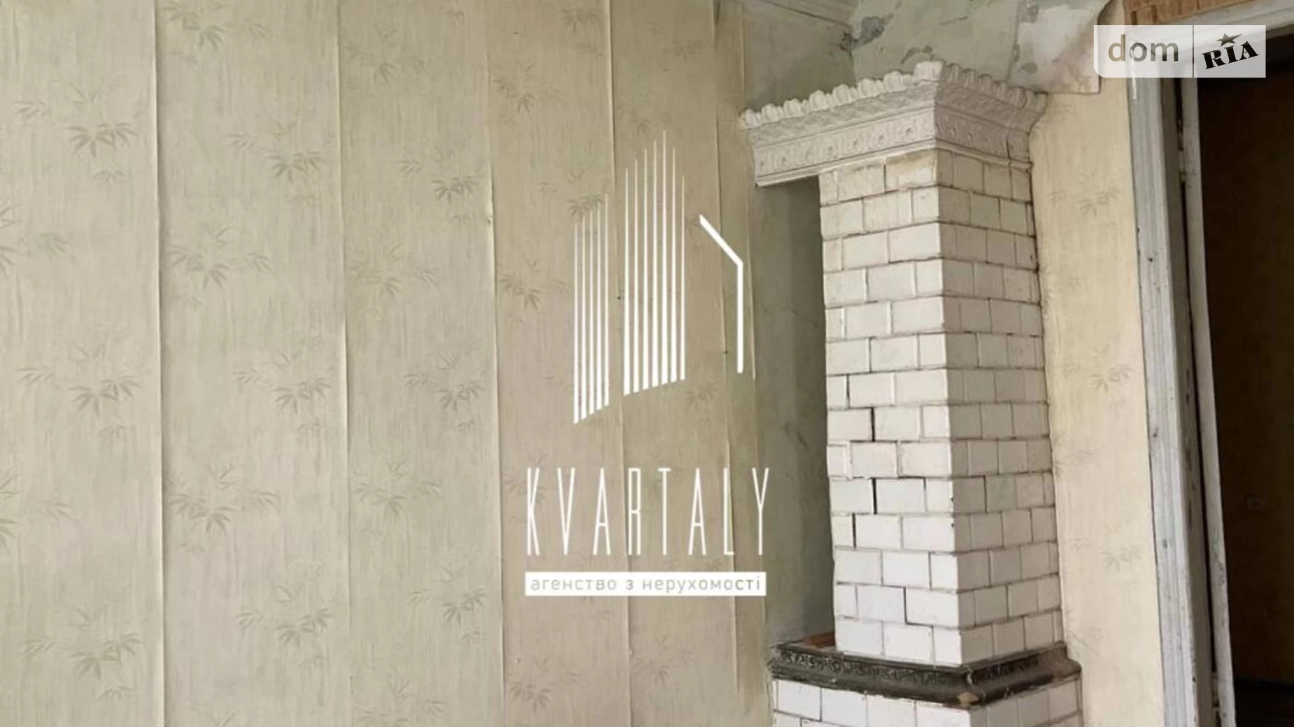 Продается 2-комнатная квартира 143 кв. м в Киеве, просп. Берестейский(Победы), 37З - фото 2