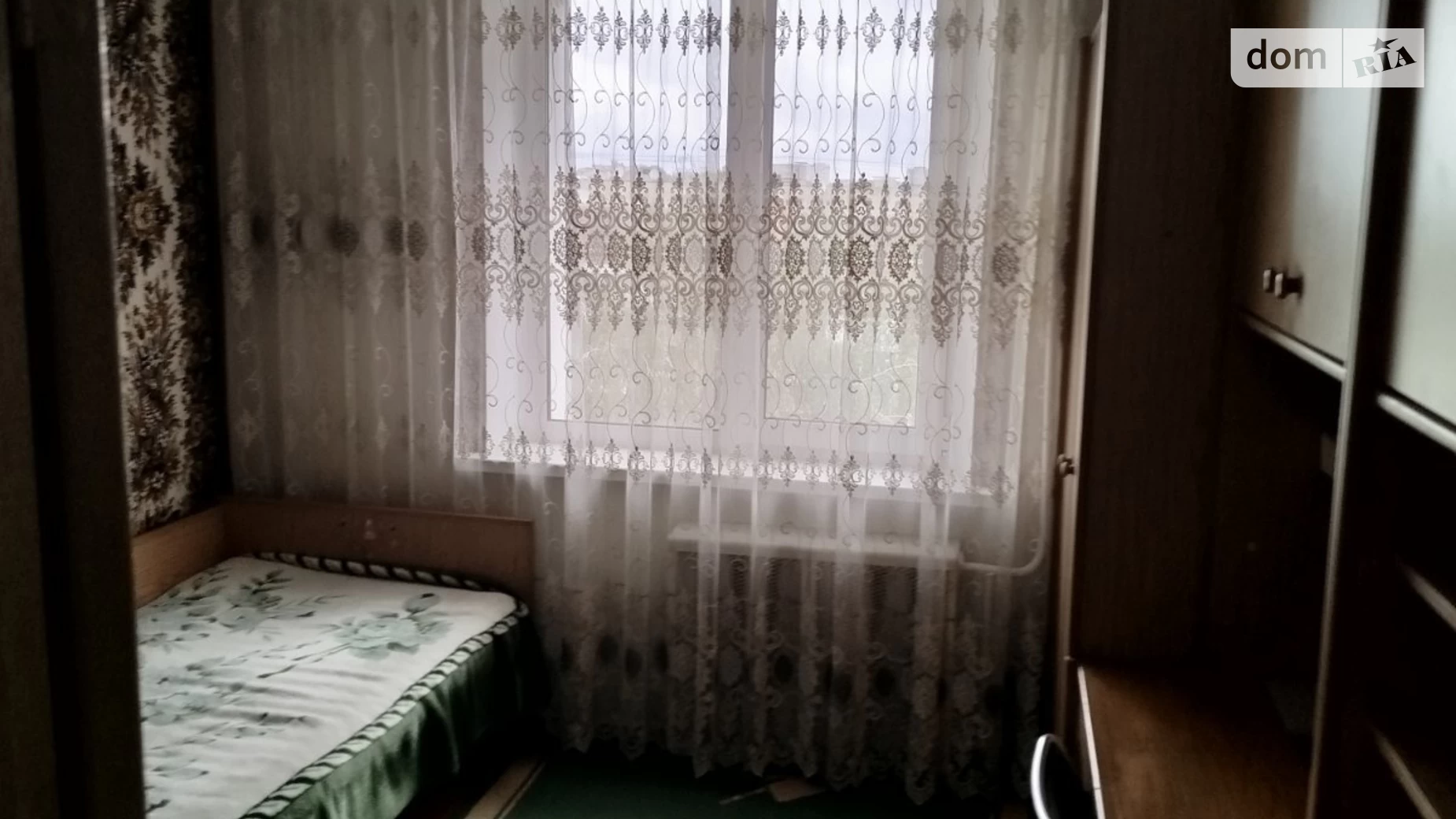 вул. Марії Литвиненко-Вольгемут, 23 Урожай Вінниця, цена: 5000 грн - фото 2