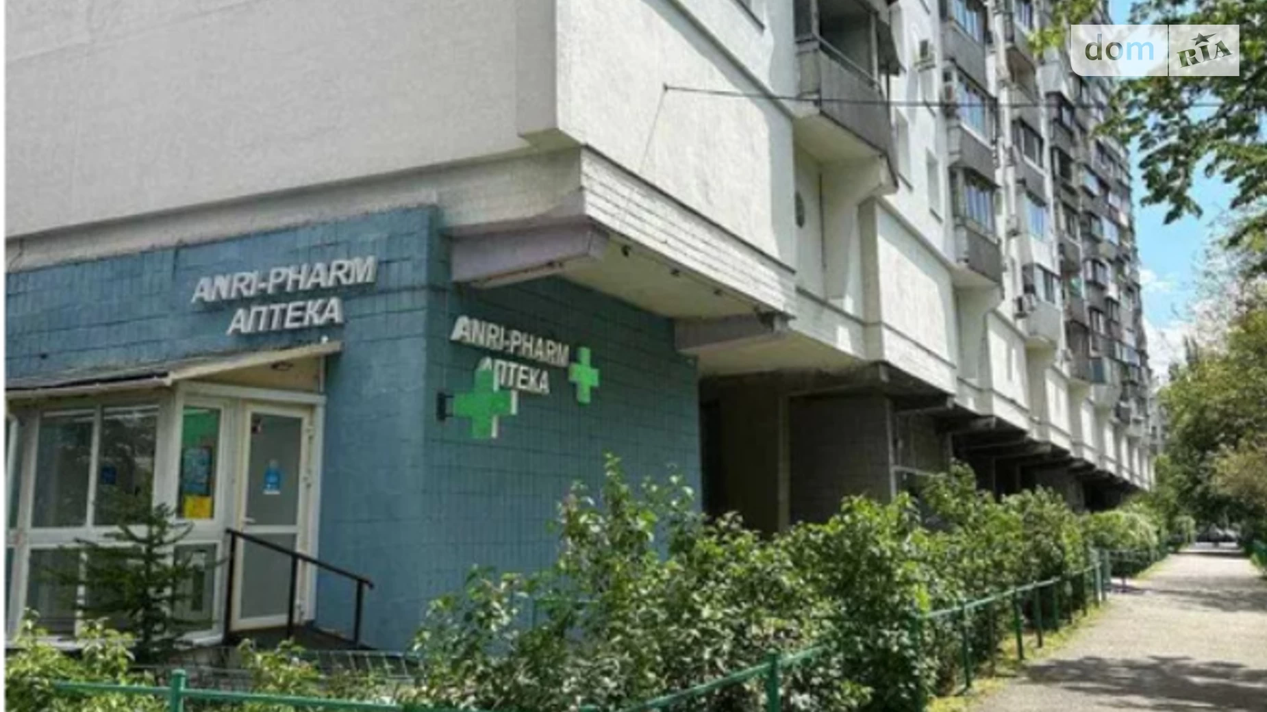 Сдается в аренду помещения свободного назначения 55.9 кв. м в 16-этажном здании, цена: 30000 грн - фото 2