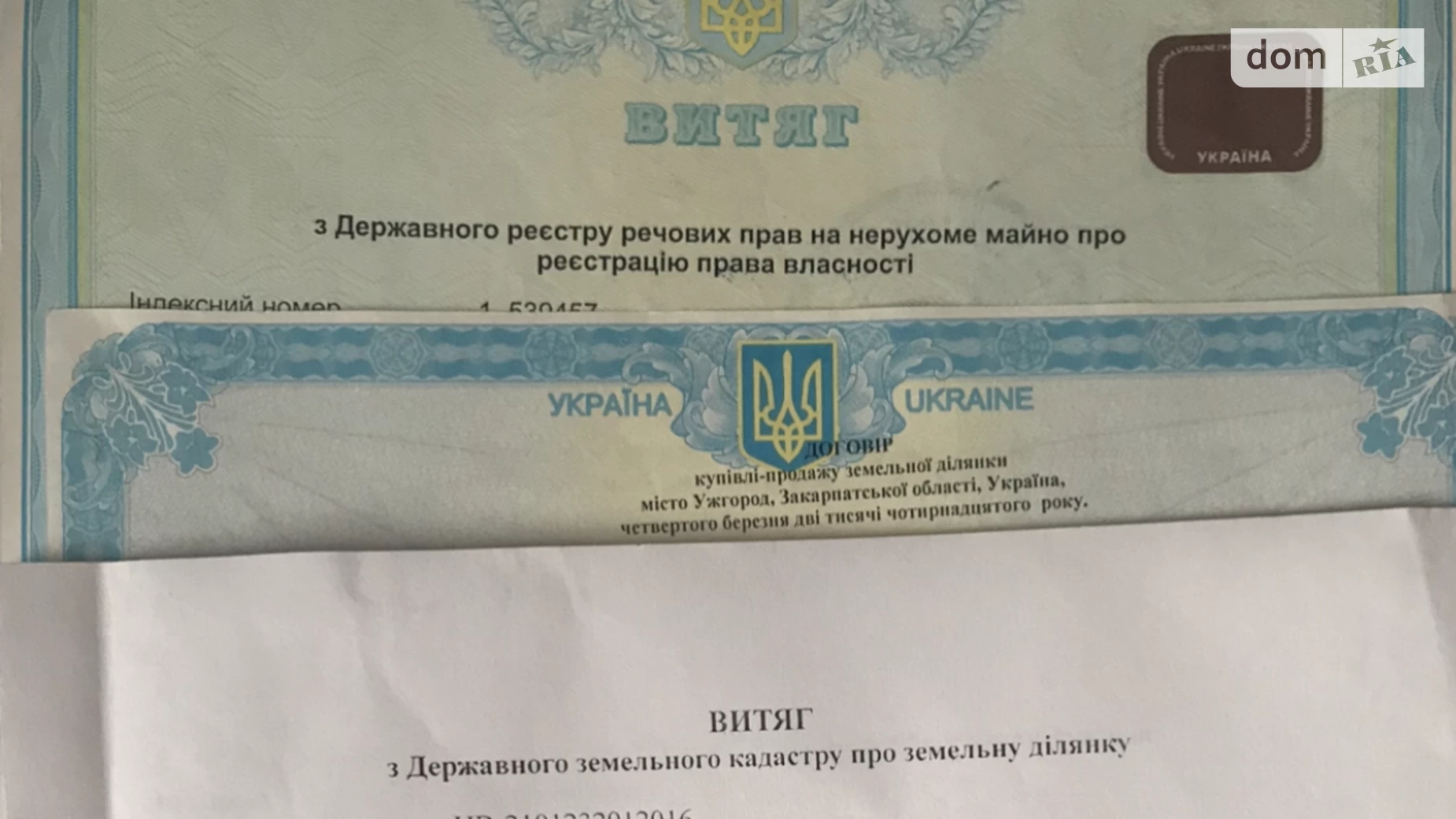 Продається земельна ділянка 8 соток у Закарпатській області, цена: 8000 $ - фото 5