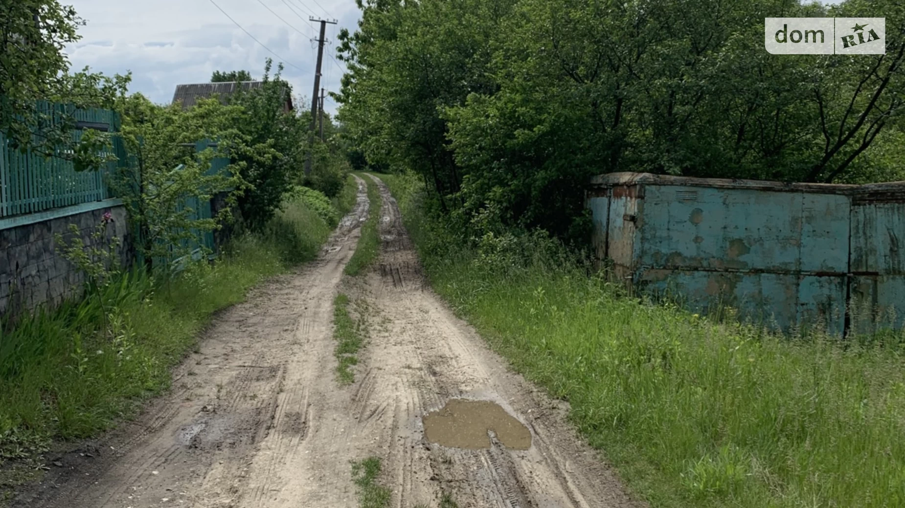 Продається земельна ділянка 8 соток у Хмельницькій області, цена: 6000 $ - фото 2