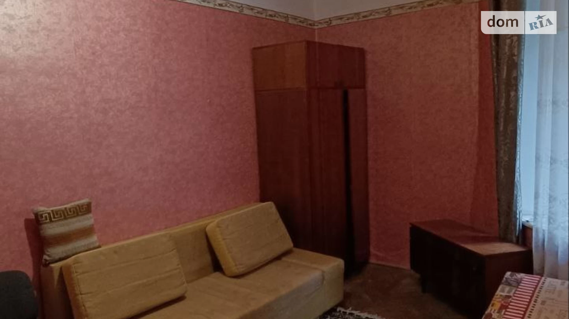 Сдается в аренду 1-комнатная квартира 27 кв. м в Львове, ул. Драгоманова, 26 - фото 4