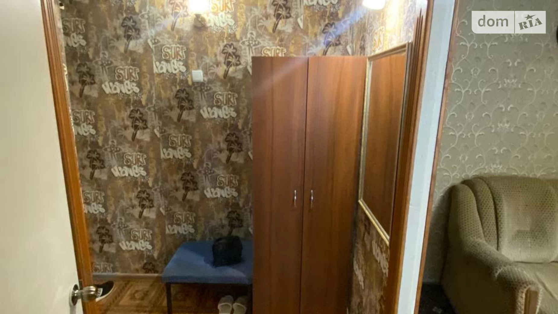 Здається в оренду 2-кімнатна квартира 40 кв. м у Дніпрі, просп. Поля Олександра, 92А - фото 4