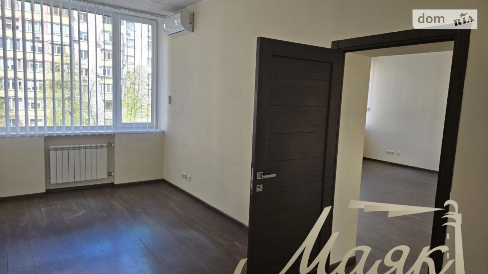 Сдается в аренду офис 350 кв. м в бизнес-центре, цена: 7000 $ - фото 4