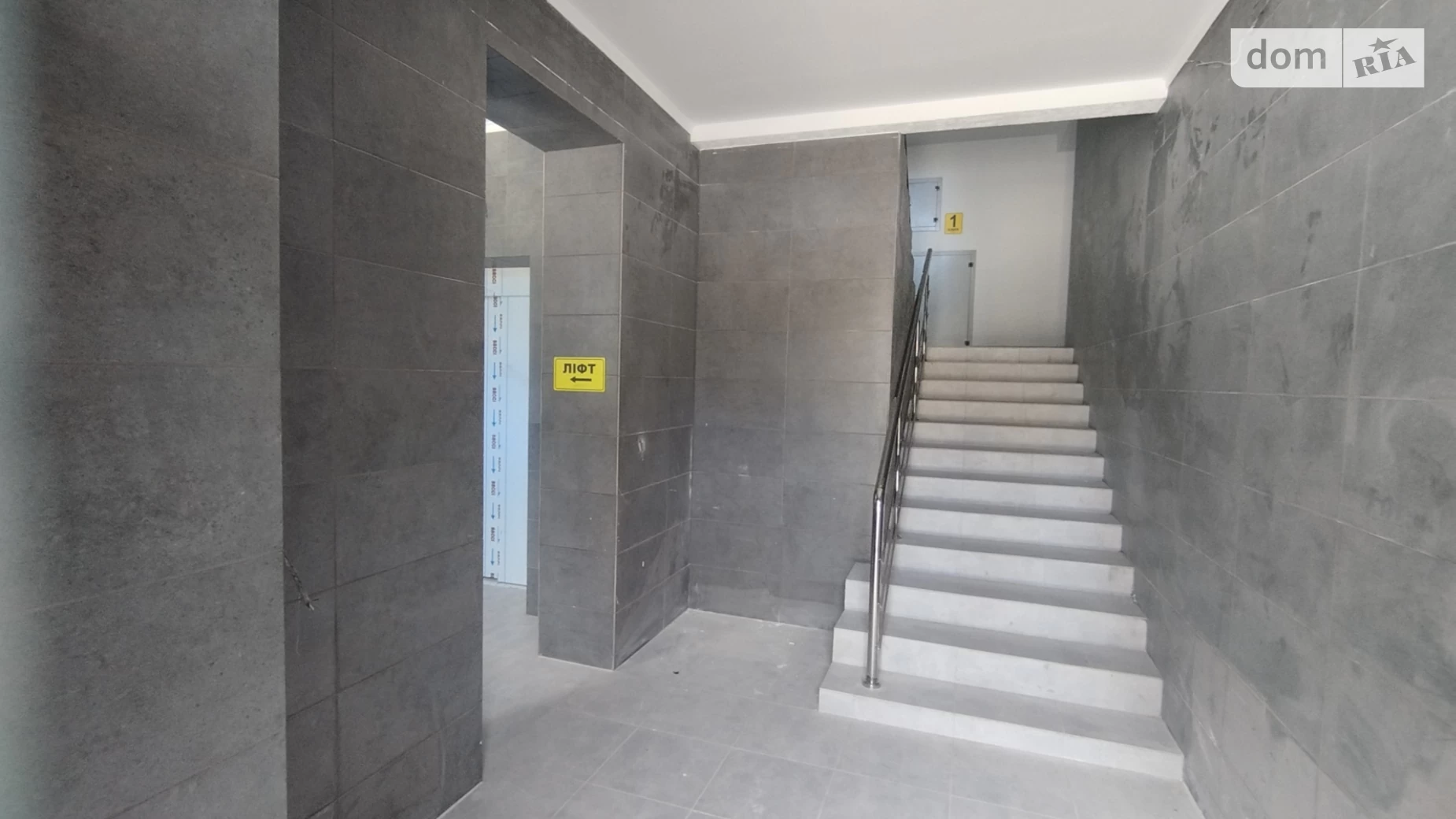 Продается 1-комнатная квартира 46 кв. м в Виннице, ул. Сергея Зулинского - фото 4