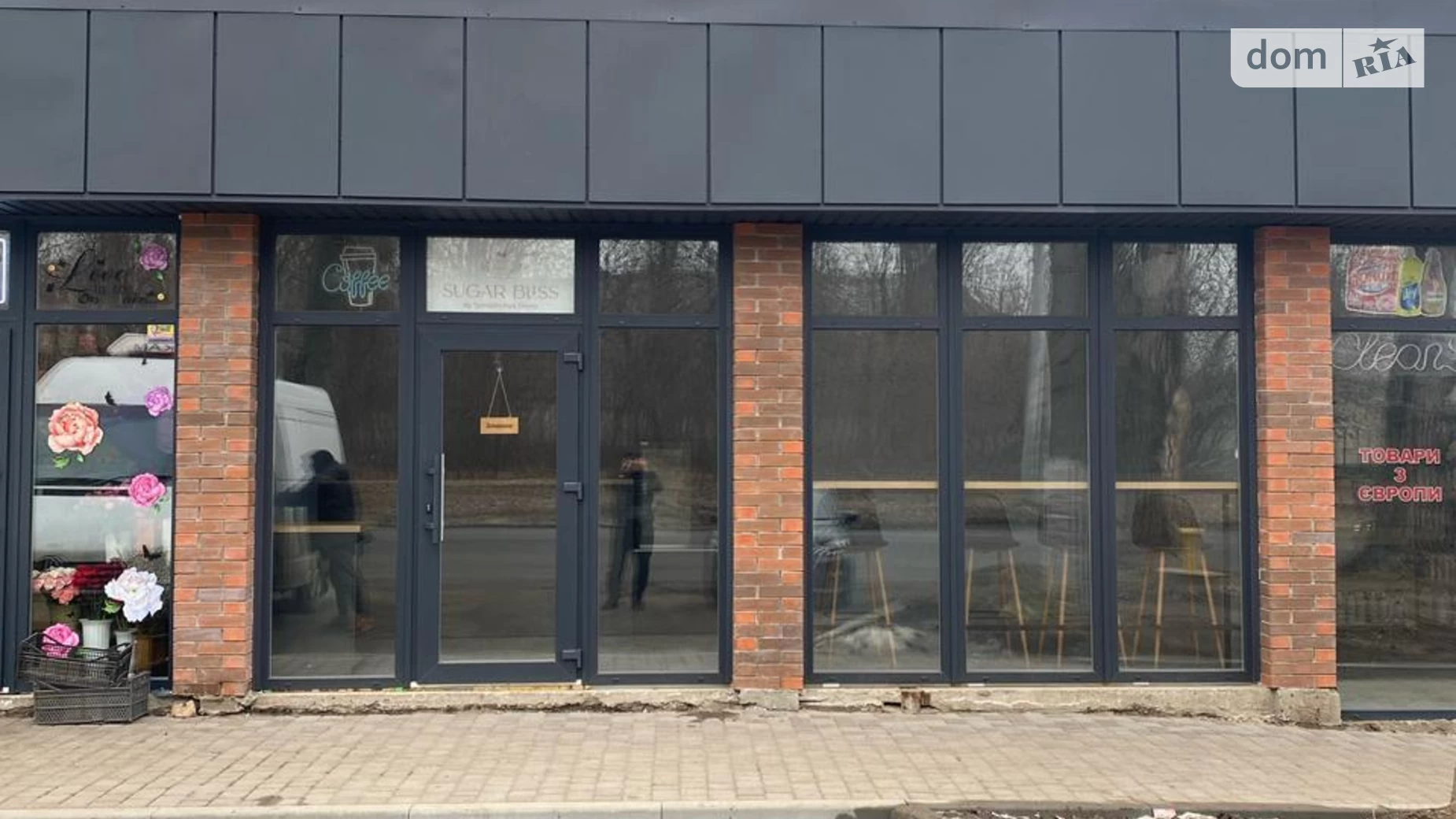 Здається в оренду приміщення вільного призначення 20 кв. м в 1-поверховій будівлі, цена: 15000 грн - фото 3