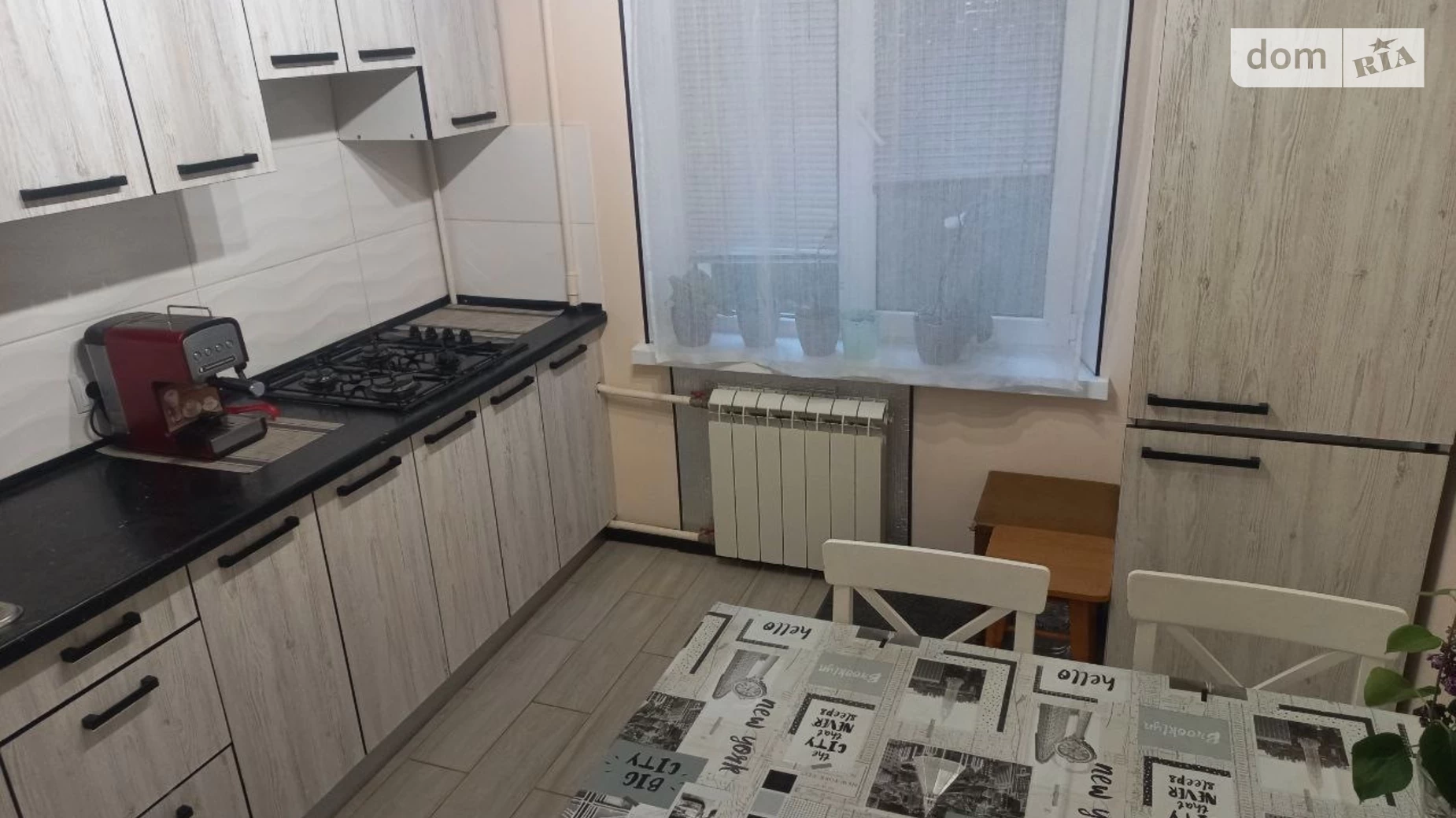 Продается 2-комнатная квартира 50.5 кв. м в Хмельницком, Львовское шоссе, 18/2 - фото 2