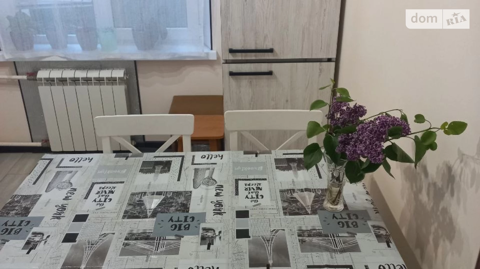 Продается 2-комнатная квартира 50.5 кв. м в Хмельницком - фото 3