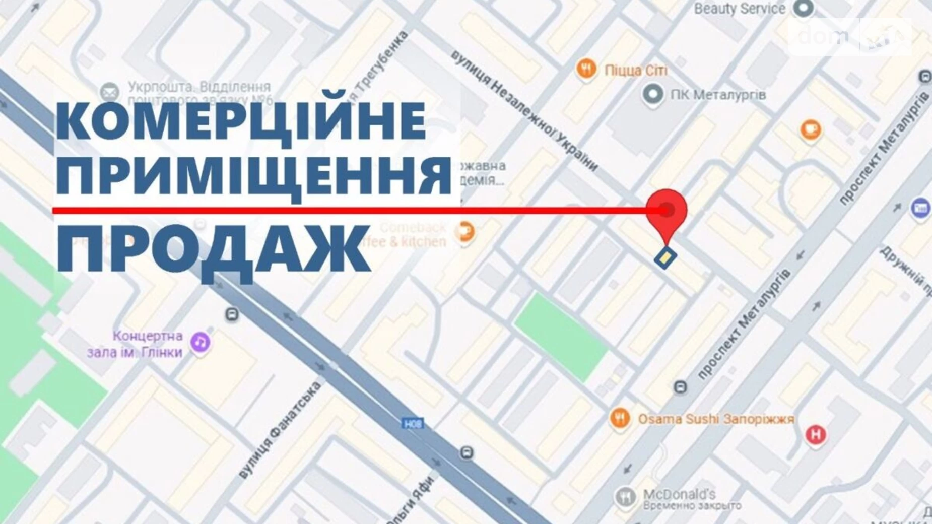 Продается помещения свободного назначения 299.7 кв. м в 3-этажном здании, цена: 350000 $ - фото 3