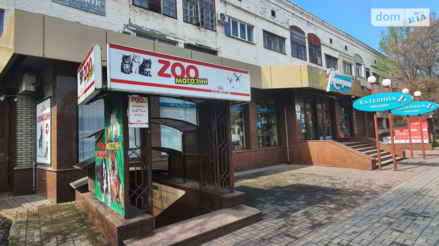 Продается помещения свободного назначения 299.7 кв. м в 3-этажном здании, цена: 350000 $ - фото 5