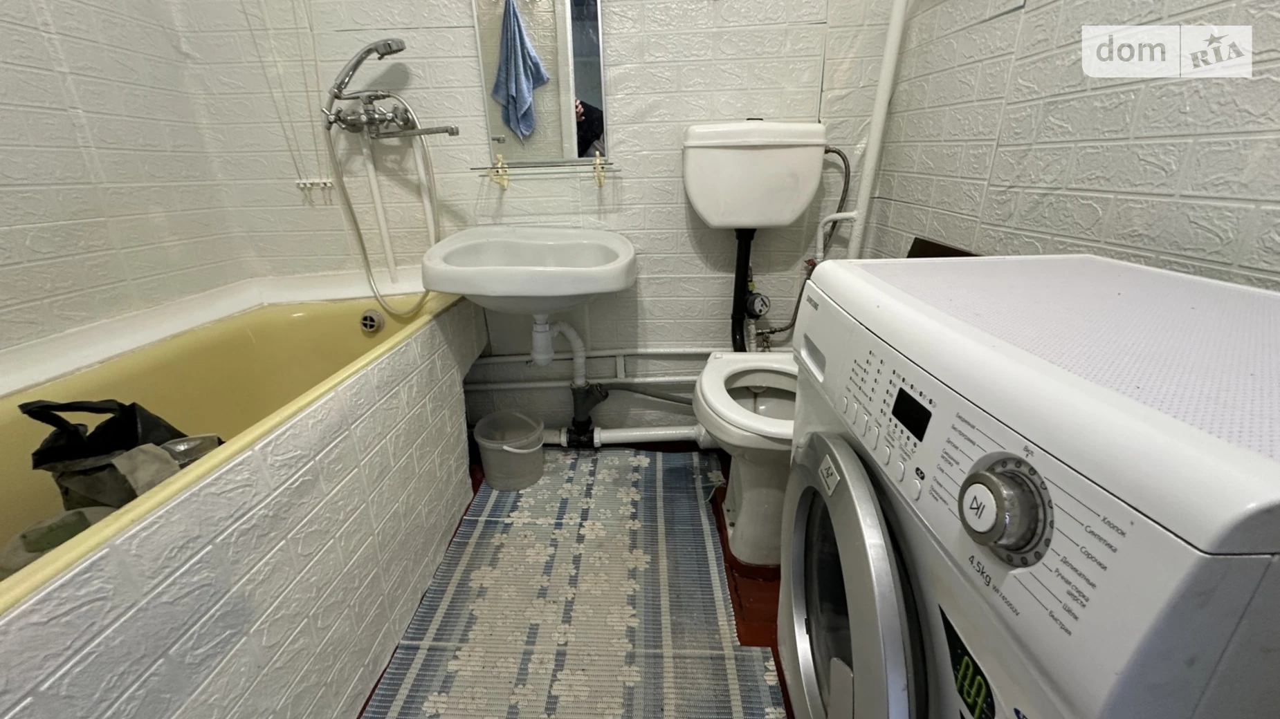 Сдается в аренду 1-комнатная квартира 37 кв. м в Хмельницком, ул. Зализняка Максима, 20 - фото 5