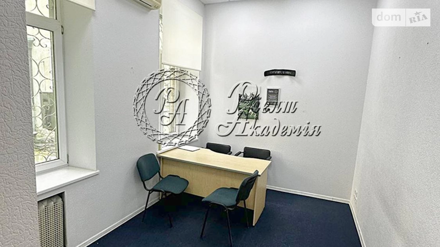 Сдается в аренду офис 46 кв. м в бизнес-центре, цена: 25000 грн - фото 3