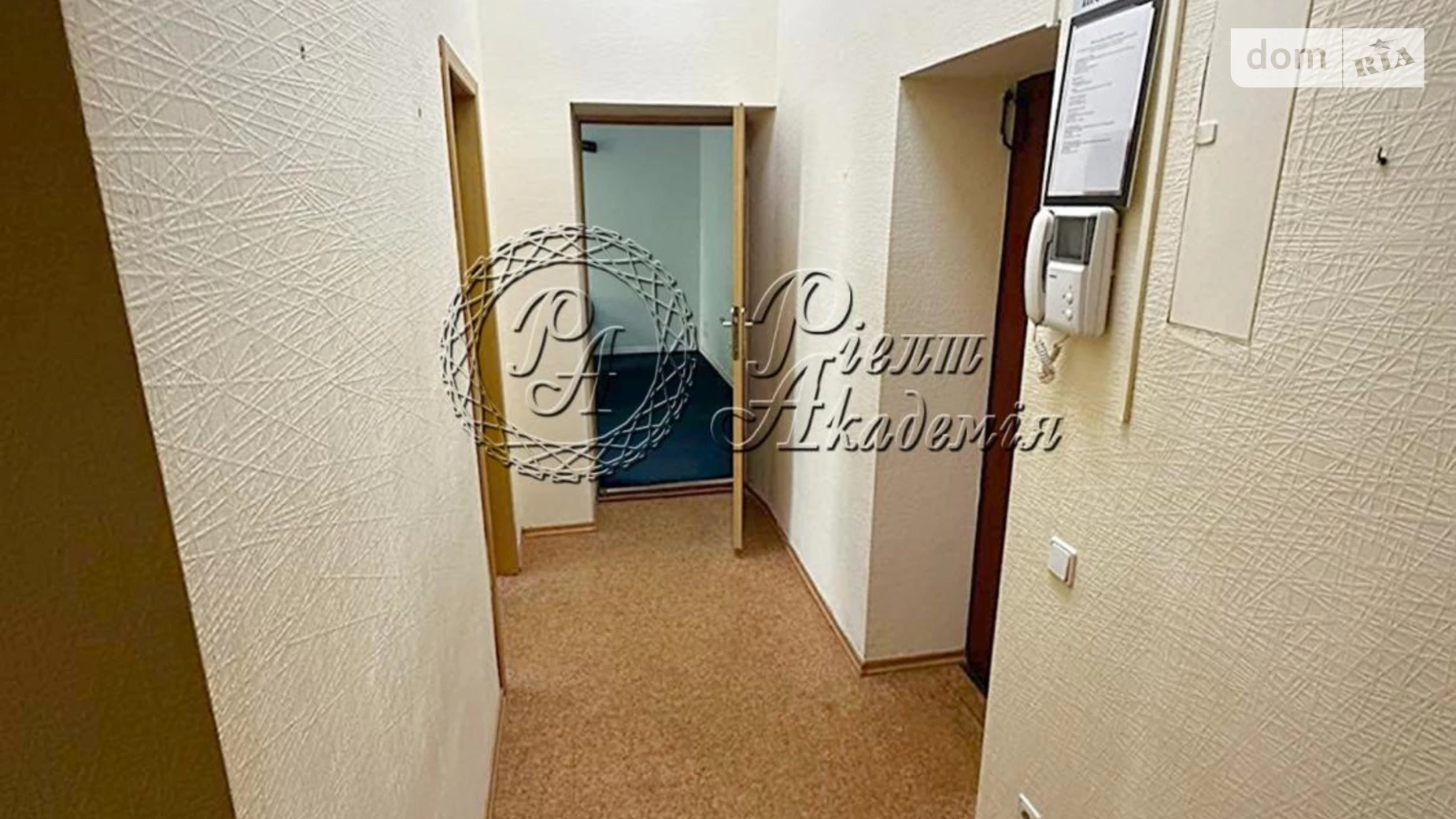 Сдается в аренду офис 46 кв. м в бизнес-центре, цена: 25000 грн - фото 4
