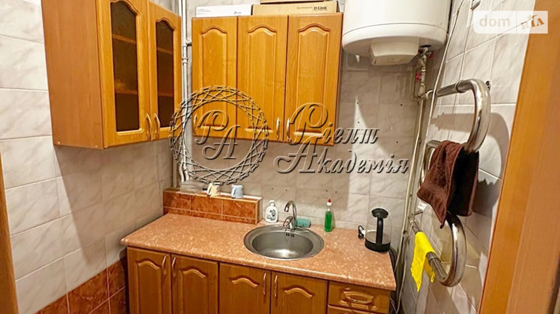 Сдается в аренду офис 46 кв. м в бизнес-центре, цена: 25000 грн - фото 5