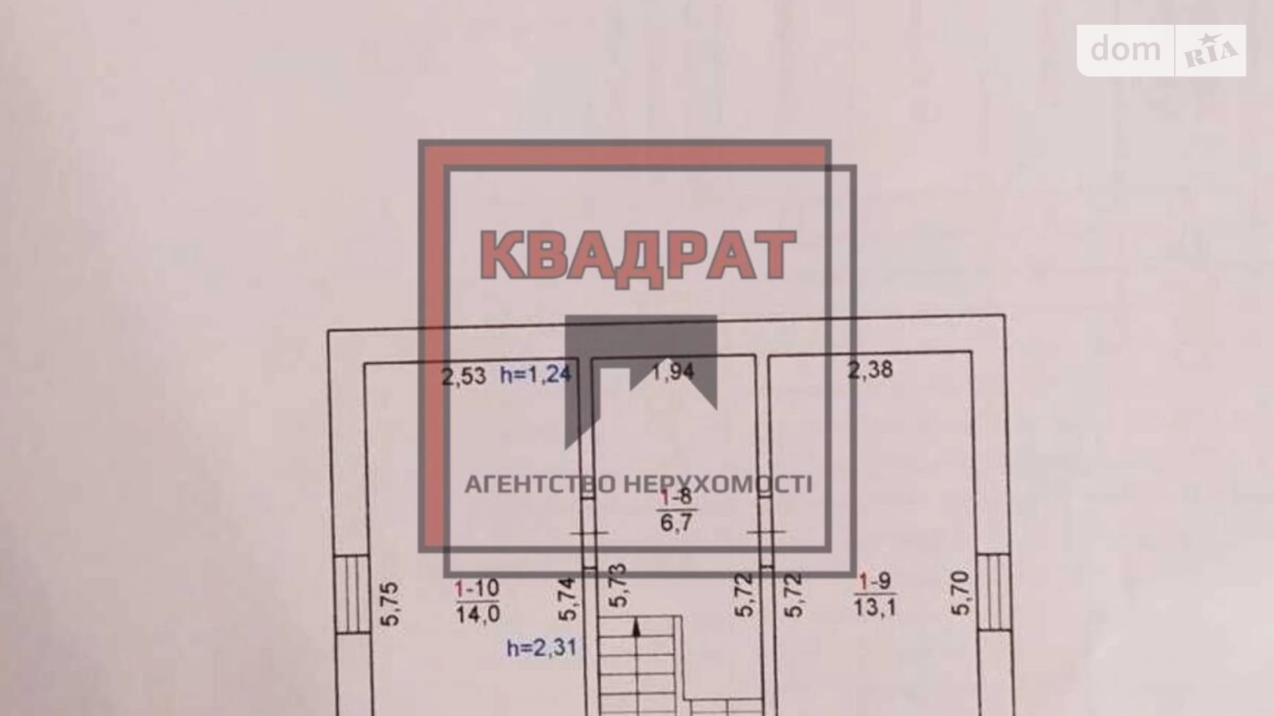 Продается дом на 2 этажа 90 кв. м с баней/сауной, цена: 33000 $ - фото 2