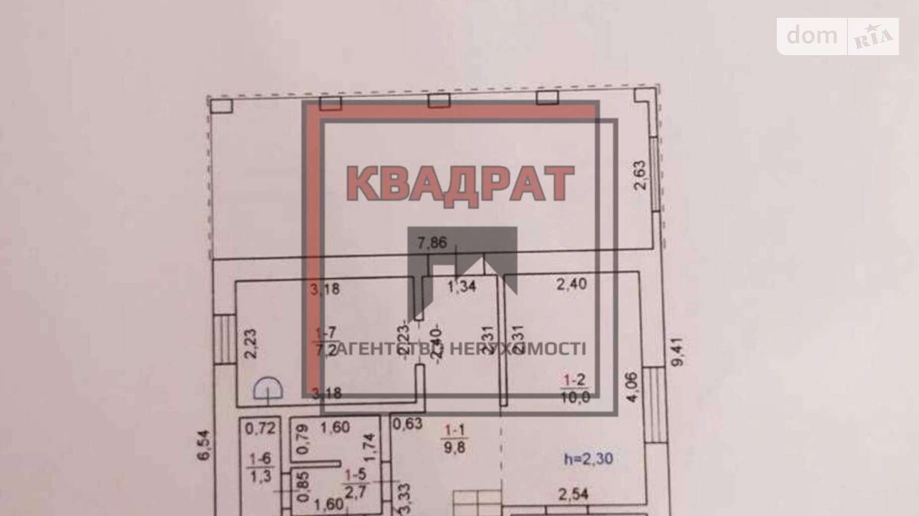 Продается дом на 2 этажа 90 кв. м с баней/сауной, цена: 33000 $ - фото 3
