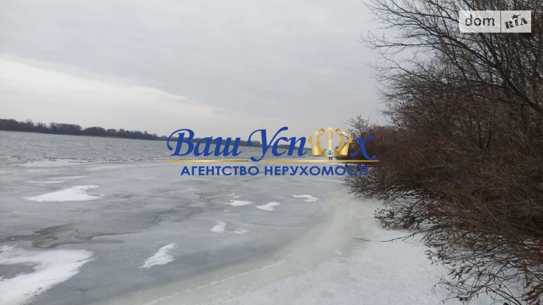 Продається будинок 2 поверховий 1200 кв. м з терасою, цена: 4500000 $ - фото 2