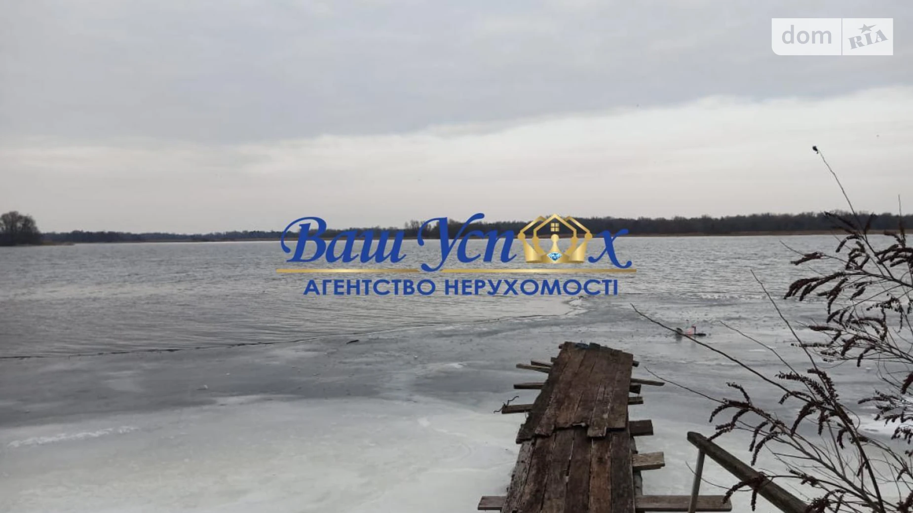 Продається будинок 2 поверховий 1200 кв. м з садом, цена: 4500000 $ - фото 3