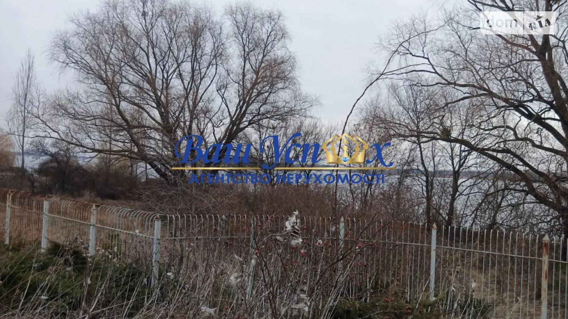 Продається будинок 2 поверховий 1200 кв. м з садом, цена: 4500000 $ - фото 4