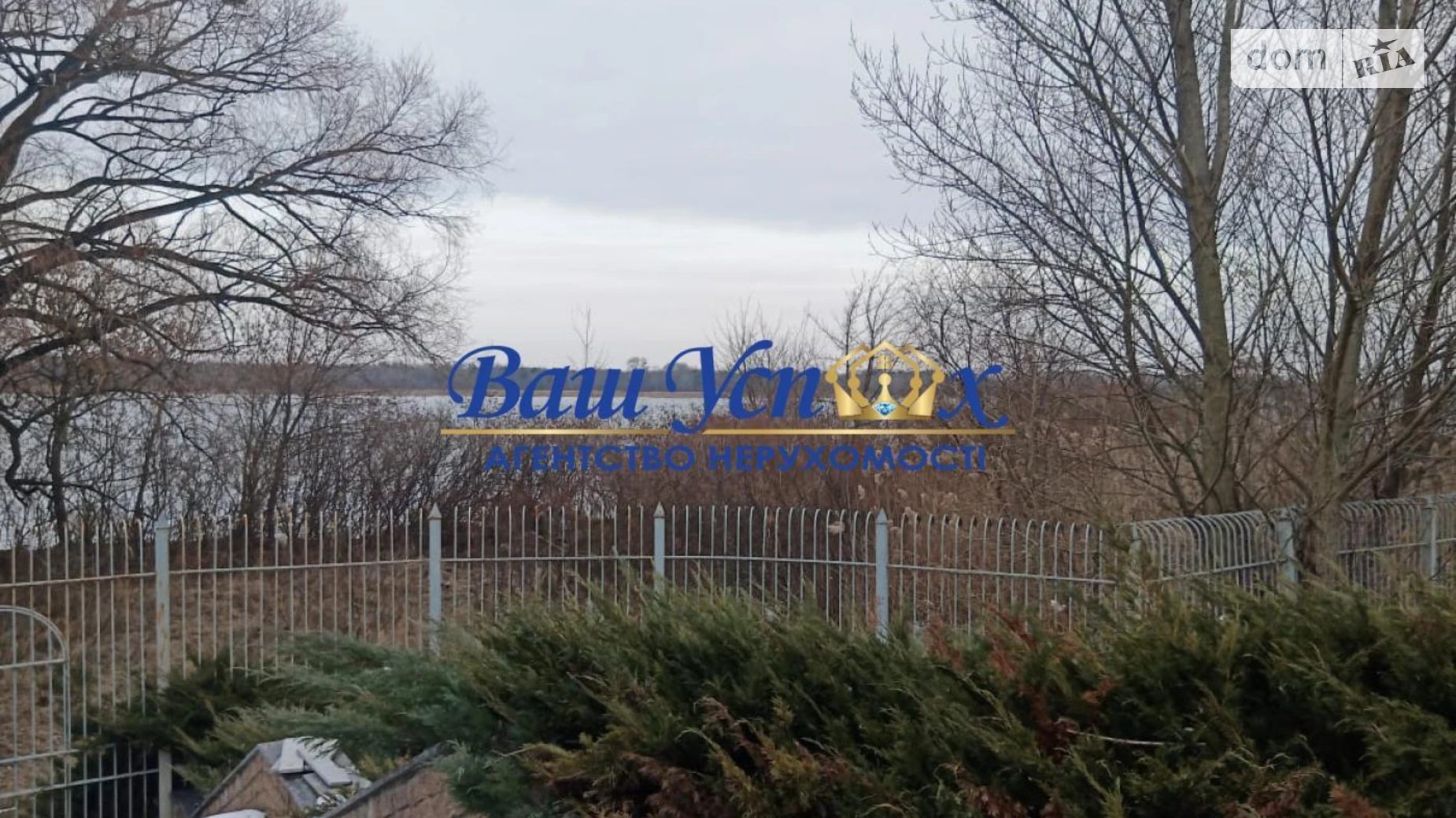 Продається будинок 2 поверховий 1200 кв. м з садом, цена: 4500000 $ - фото 5