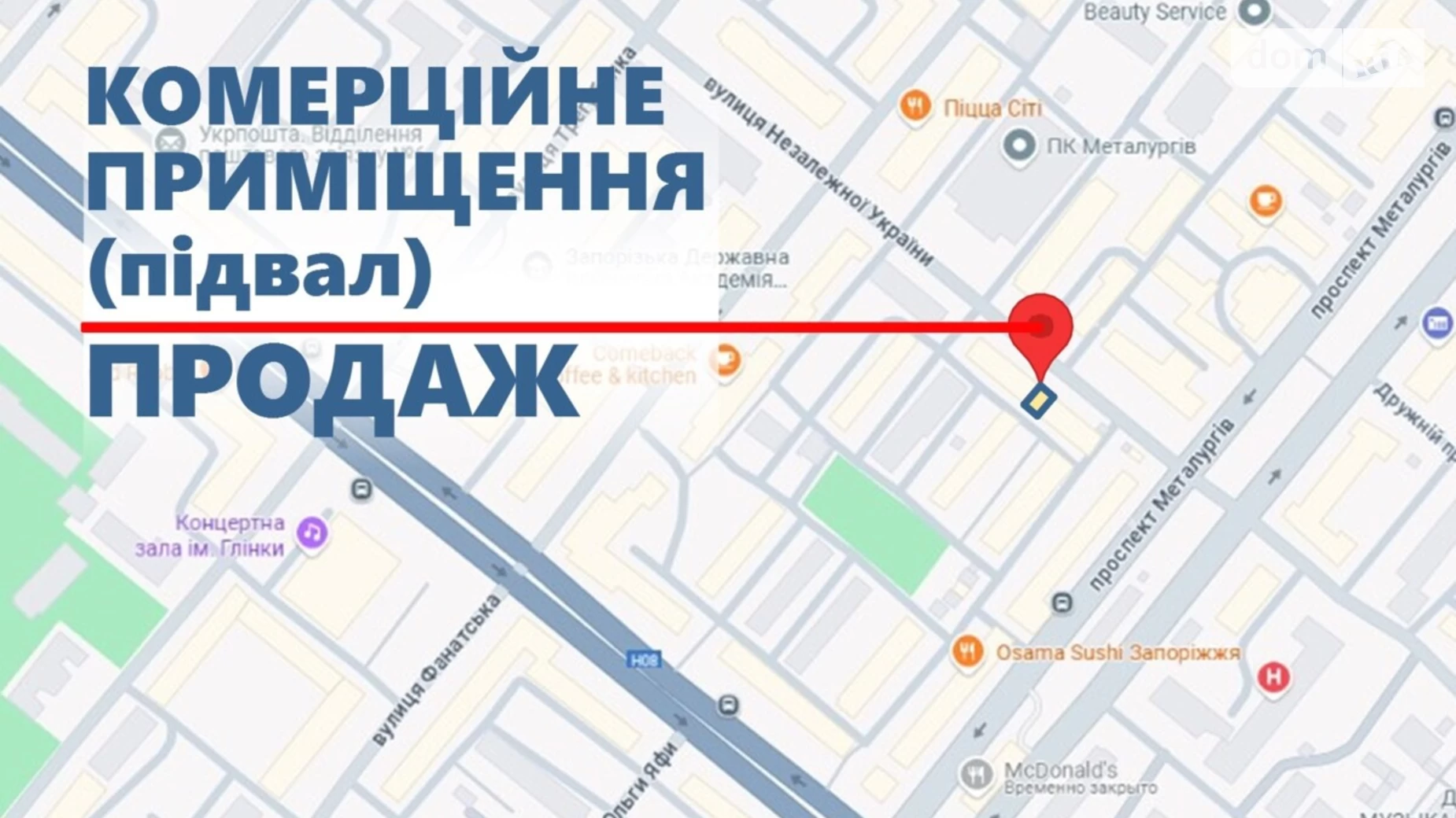 Продается помещения свободного назначения 406.7 кв. м в 3-этажном здании, цена: 210000 $ - фото 4
