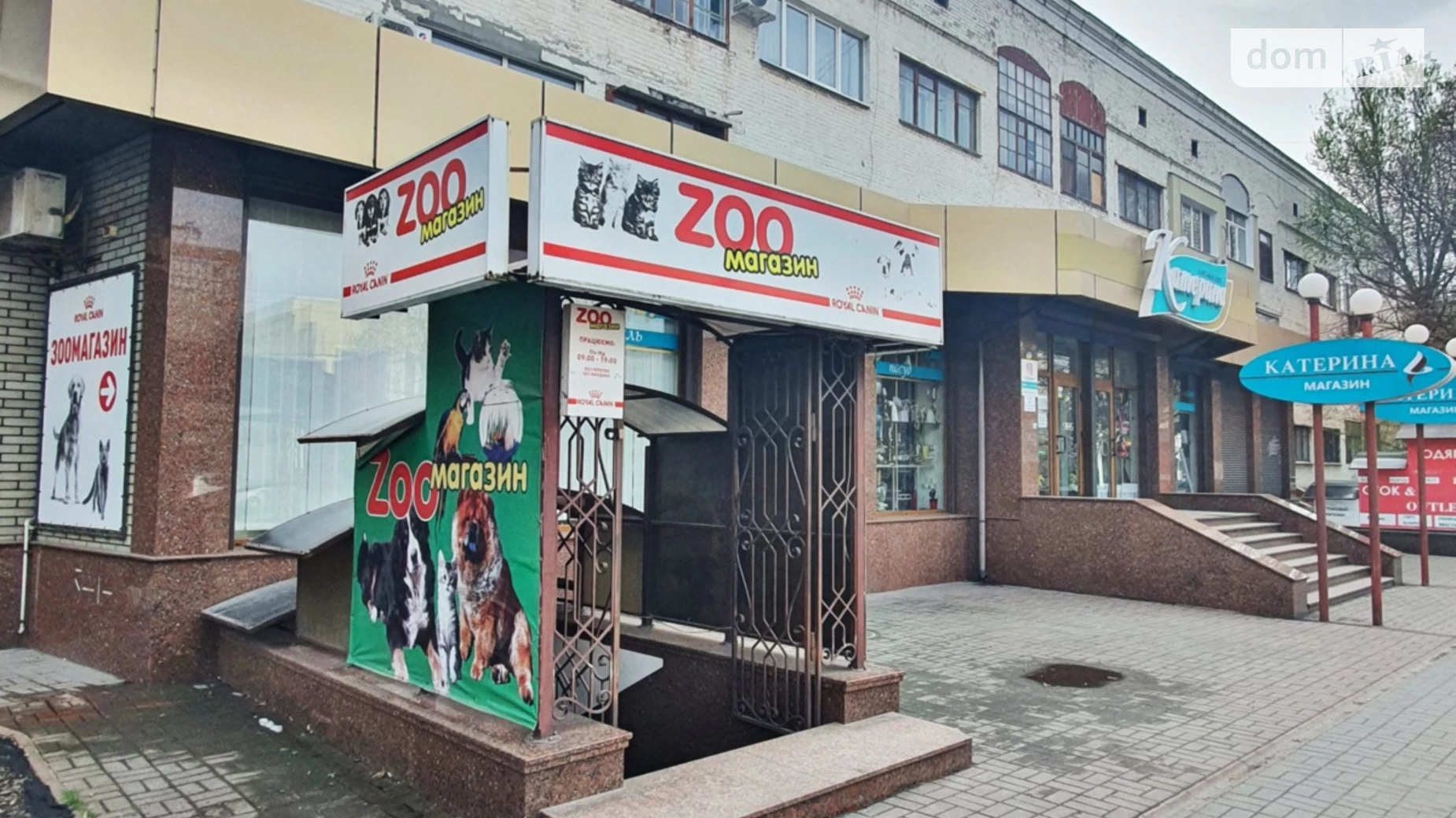 Продается помещения свободного назначения 406.7 кв. м в 3-этажном здании, цена: 210000 $ - фото 5