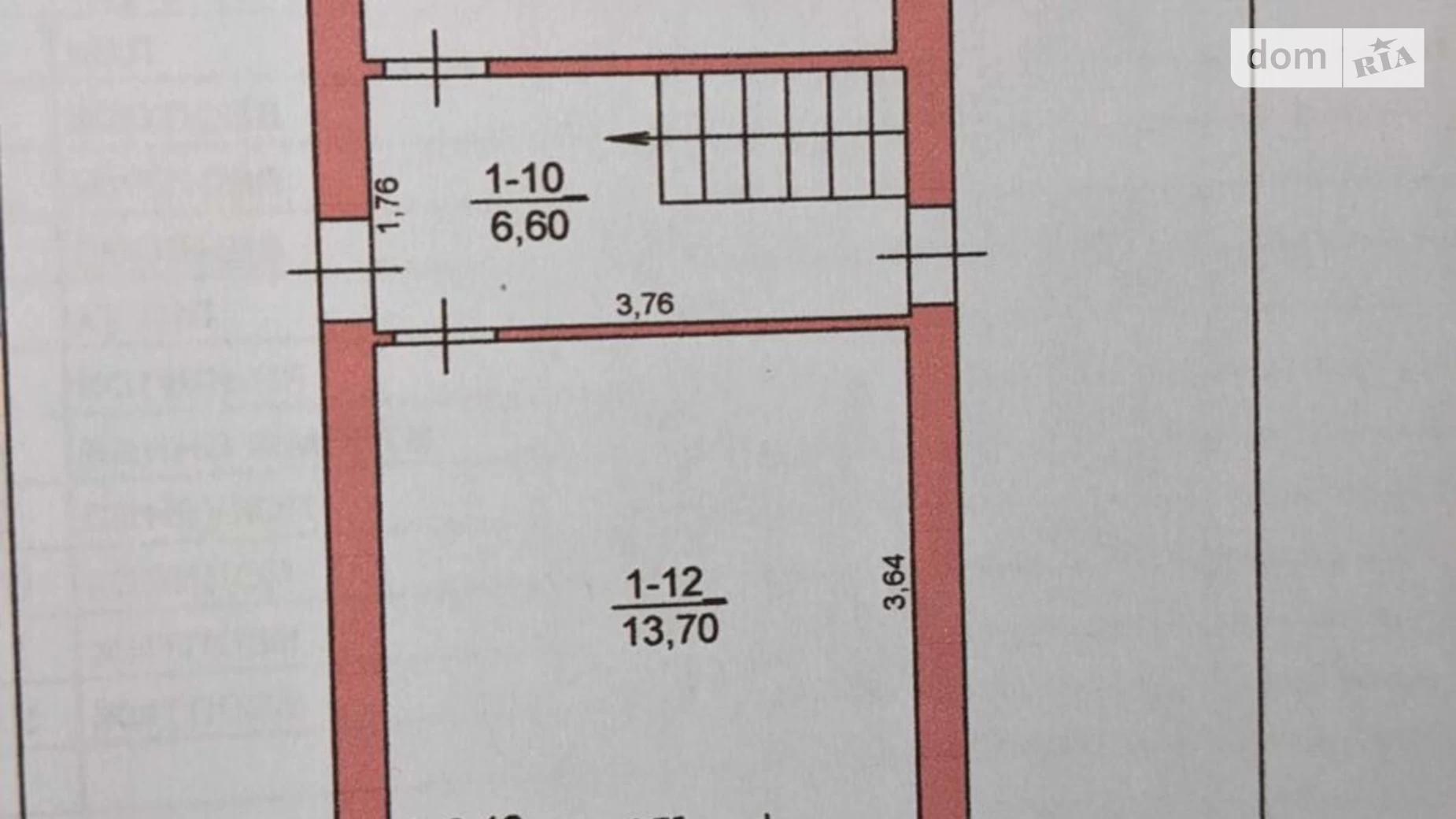 Продається будинок 2 поверховий 136 кв. м з каміном, цена: 37000 $ - фото 5