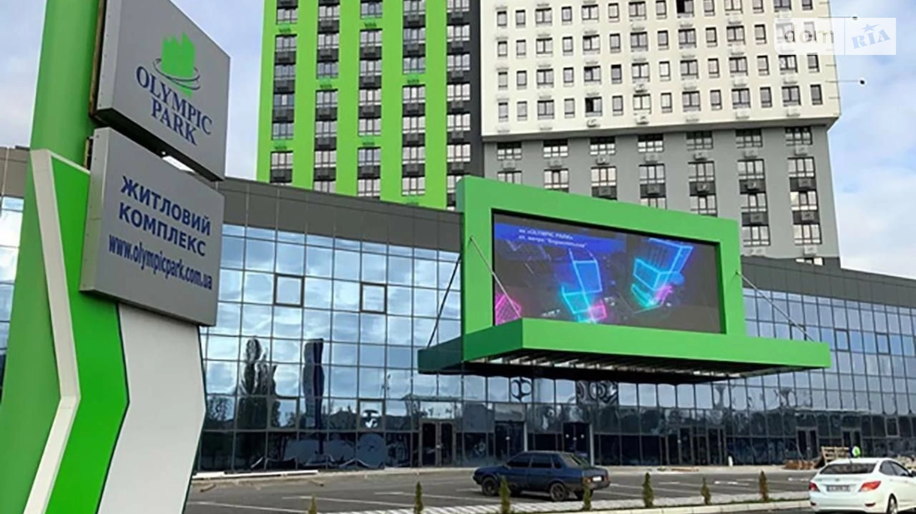 Продается 1-комнатная квартира 34 кв. м в Киеве, просп. Николая  Бажана, 17 - фото 2
