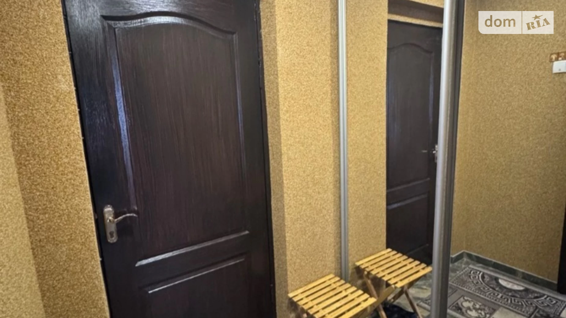 Продается 1-комнатная квартира 31 кв. м в Днепре, ул. Липовая, 18 - фото 3