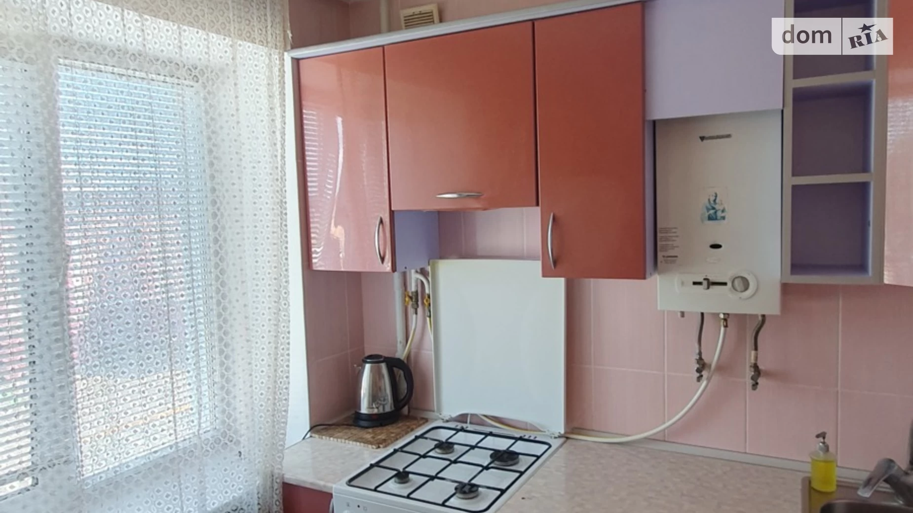 Сдается в аренду 1-комнатная квартира 32 кв. м в Виннице - фото 2