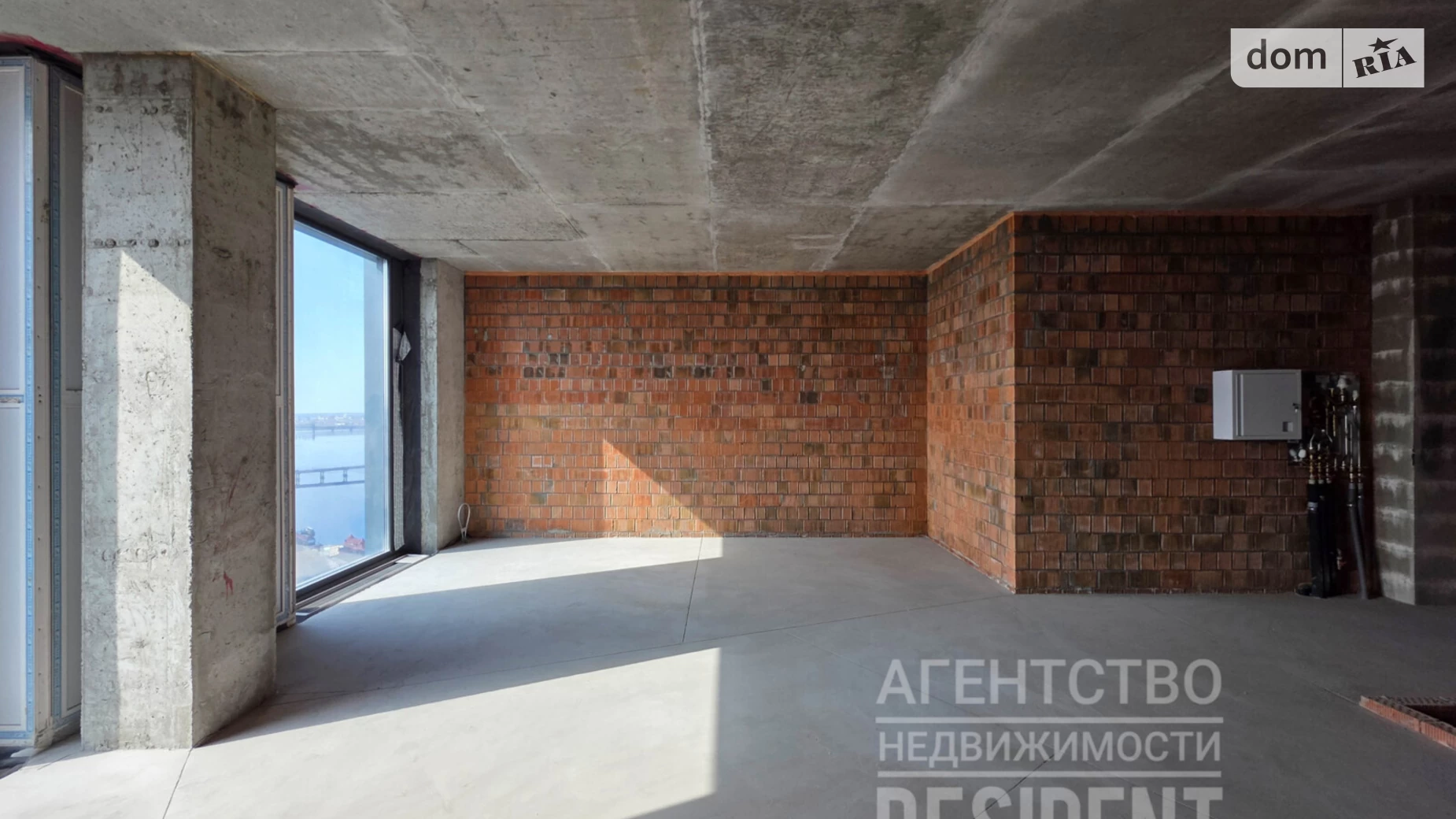 Продается 2-комнатная квартира 54.8 кв. м в Днепре, ул. Сичеславская Набережная, 39Б - фото 4