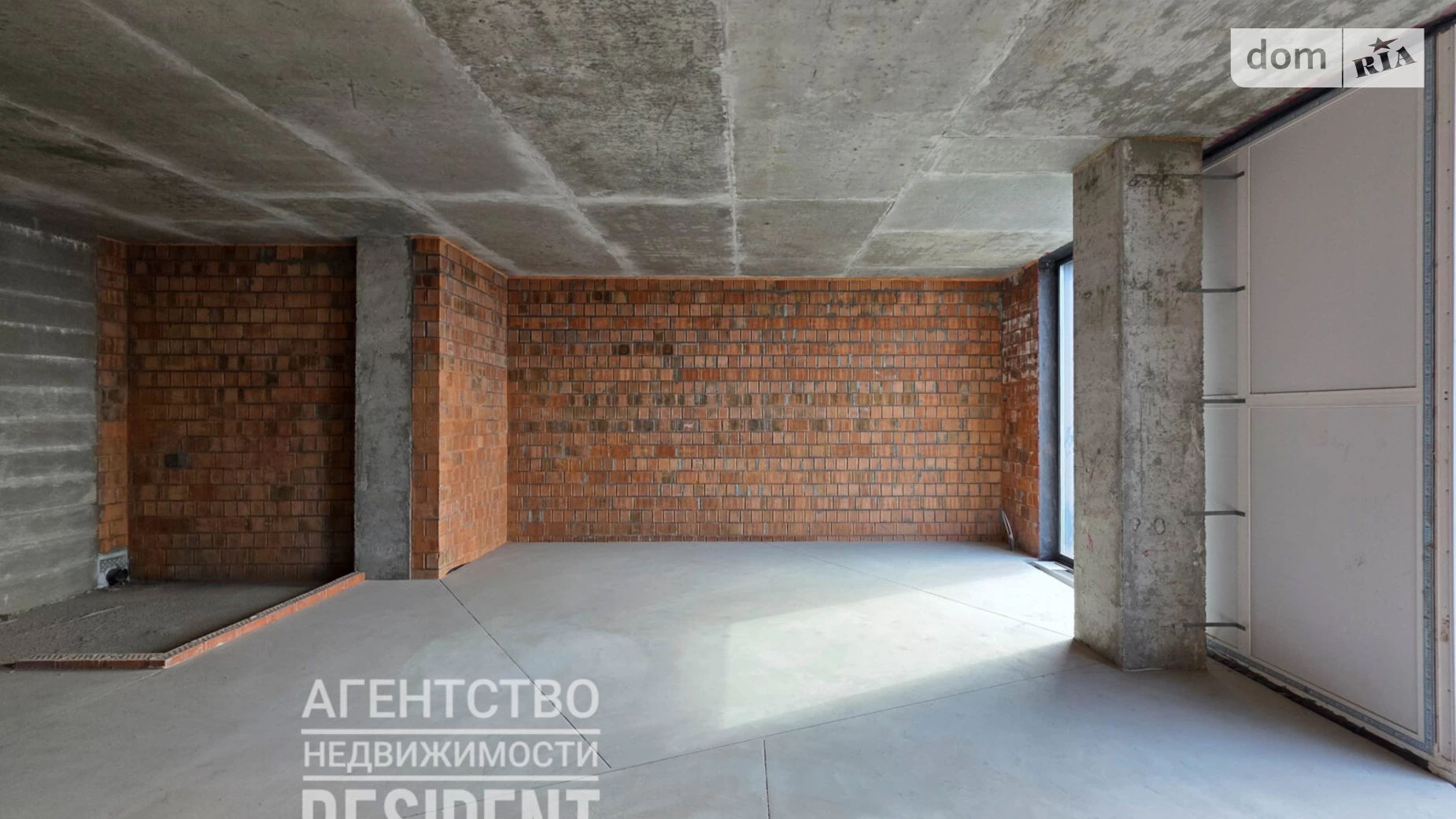 Продается 2-комнатная квартира 54.8 кв. м в Днепре, ул. Сичеславская Набережная, 39Б - фото 5