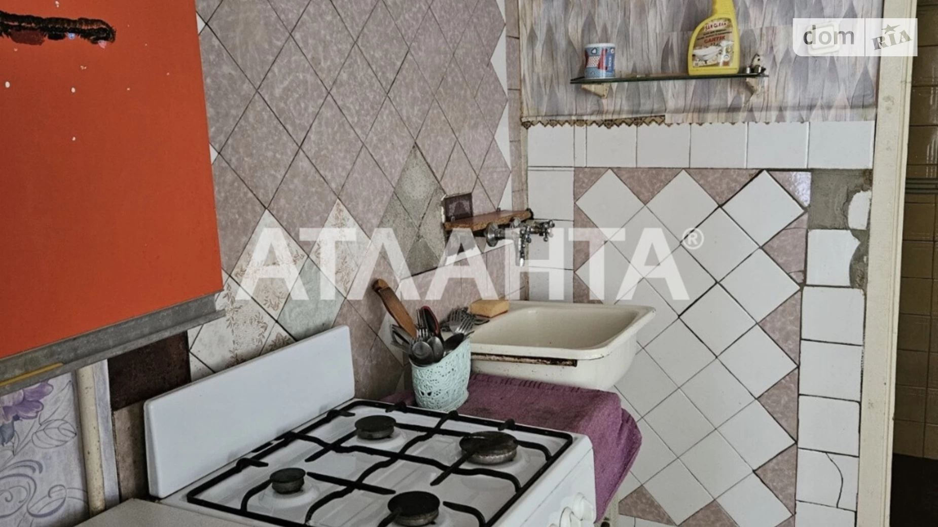 Продается 2-комнатная квартира 33 кв. м в Одессе, цена: 17000 $ - фото 5