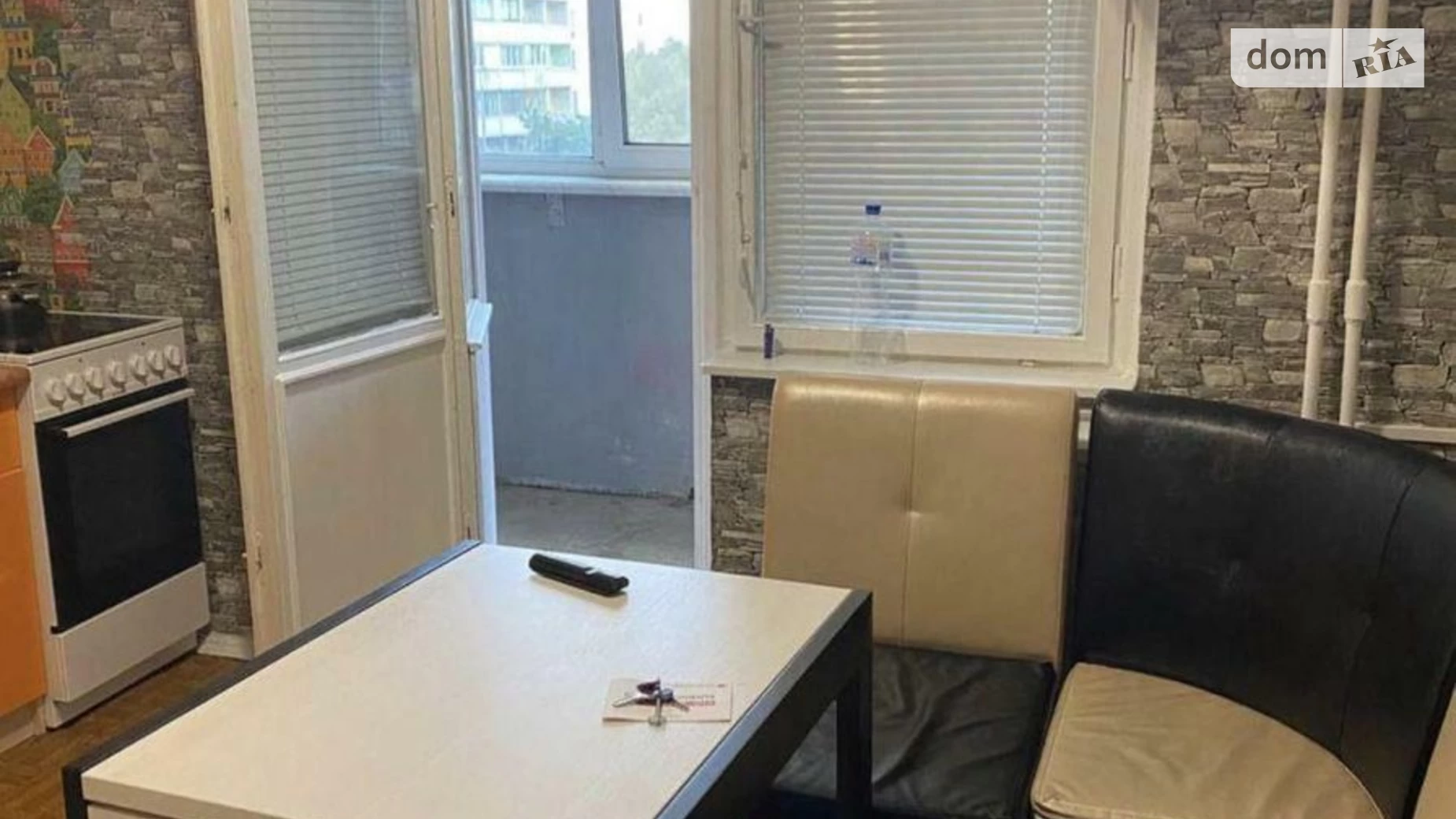 Сдается в аренду 1-комнатная квартира 36 кв. м в Киеве, ул. Вишняковская, 5 - фото 3