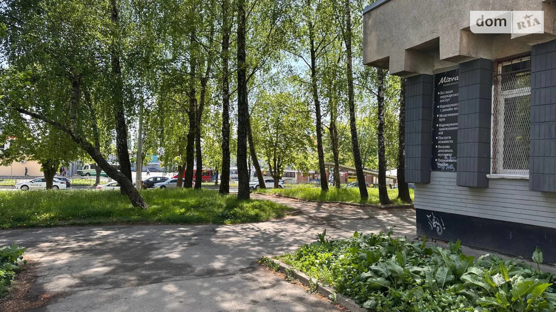 Продается 3-комнатная квартира 50 кв. м в Ровно, ул. Василия Червония(Гагарина) - фото 5