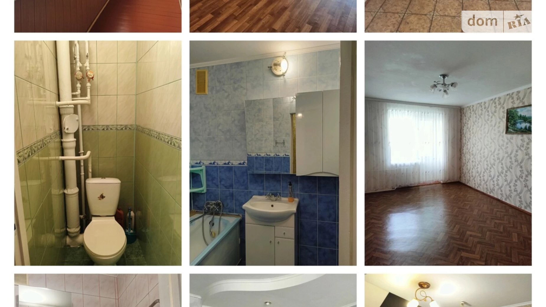 Продается 3-комнатная квартира 91 кв. м в Варашу, мкр. Победы - фото 2