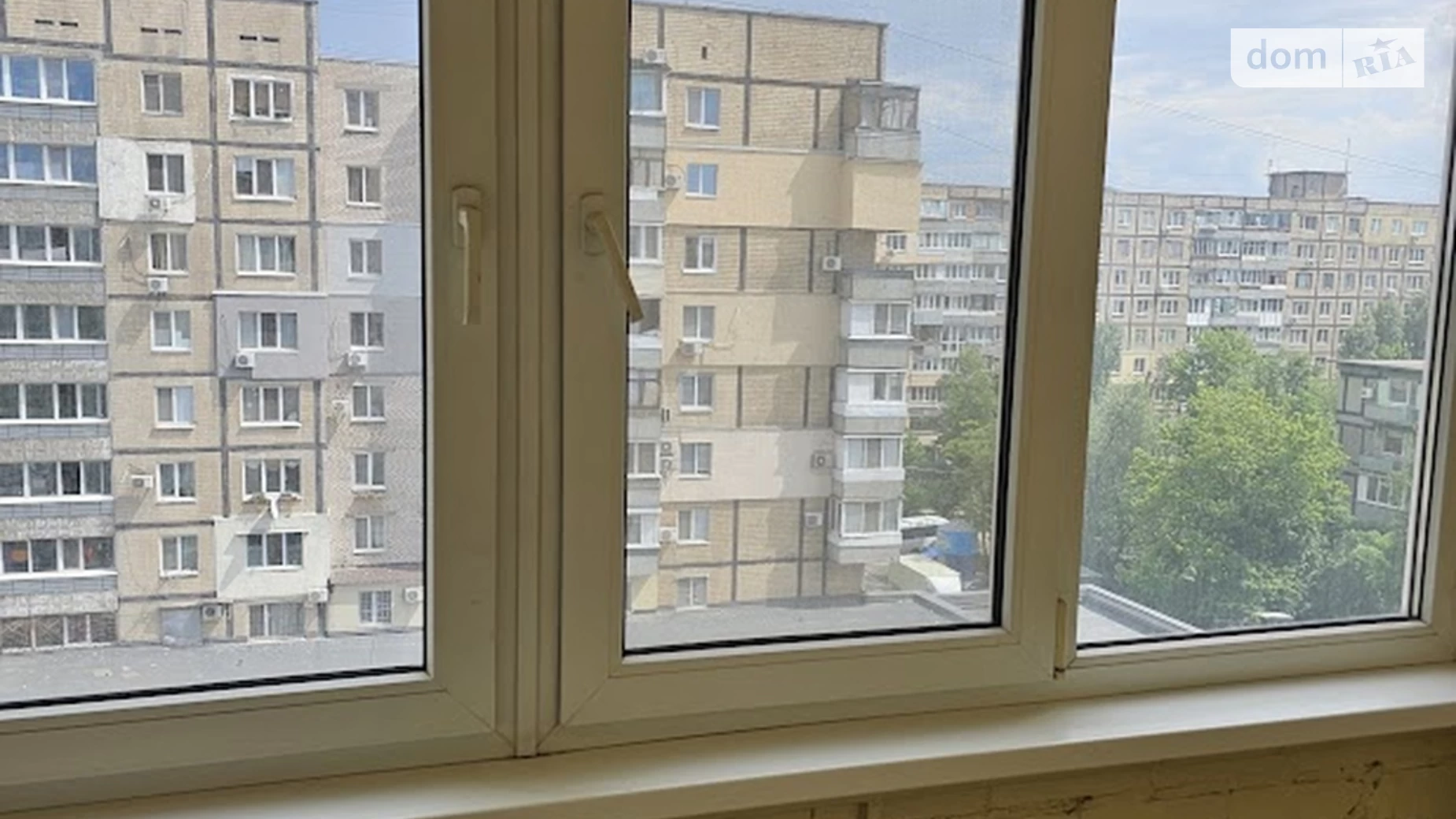 просп. Слобожанский, 14Б Воронцова Днепр - фото 5