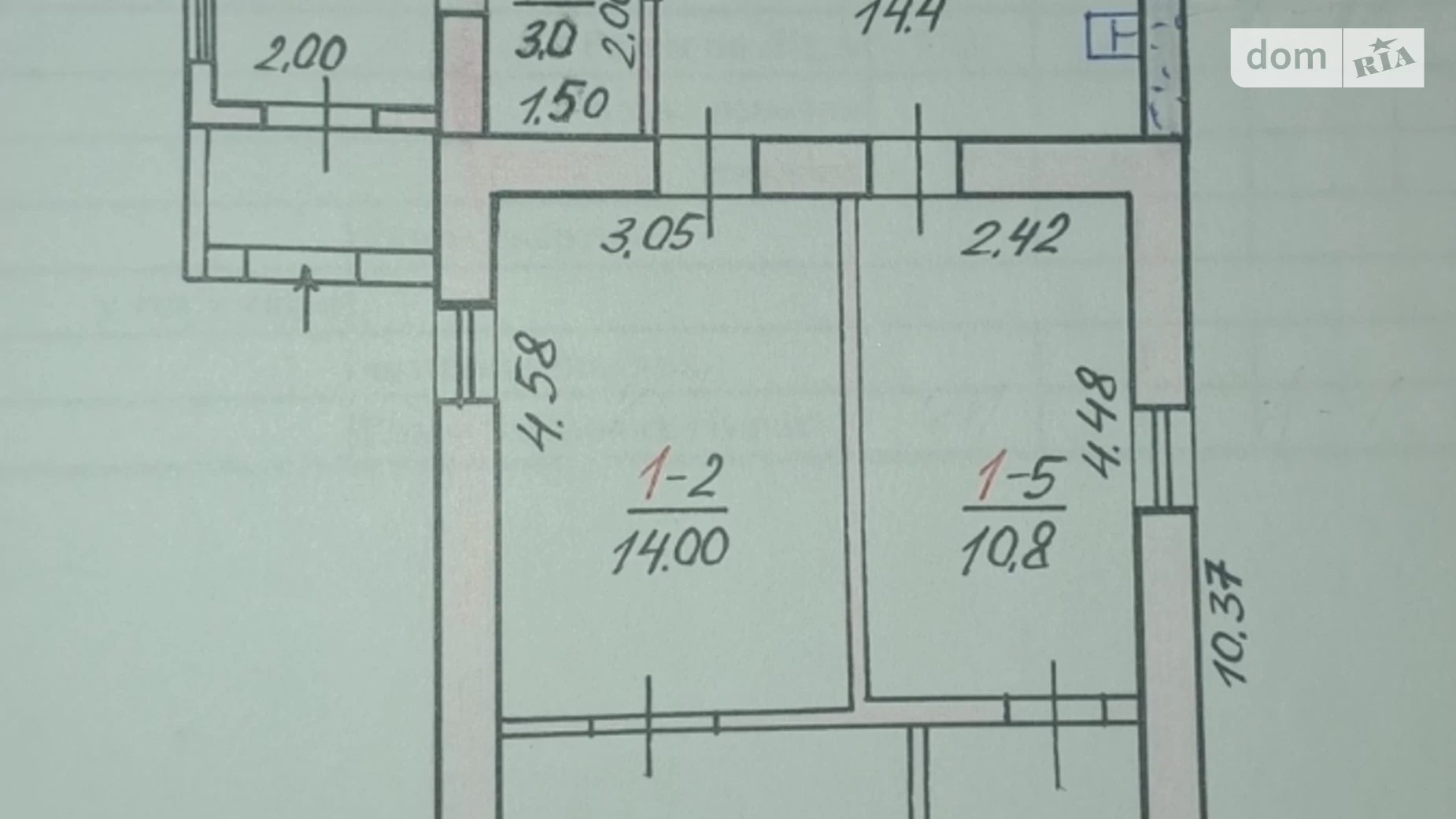 Продається одноповерховий будинок 97.3 кв. м з балконом, цена: 52000 $ - фото 2