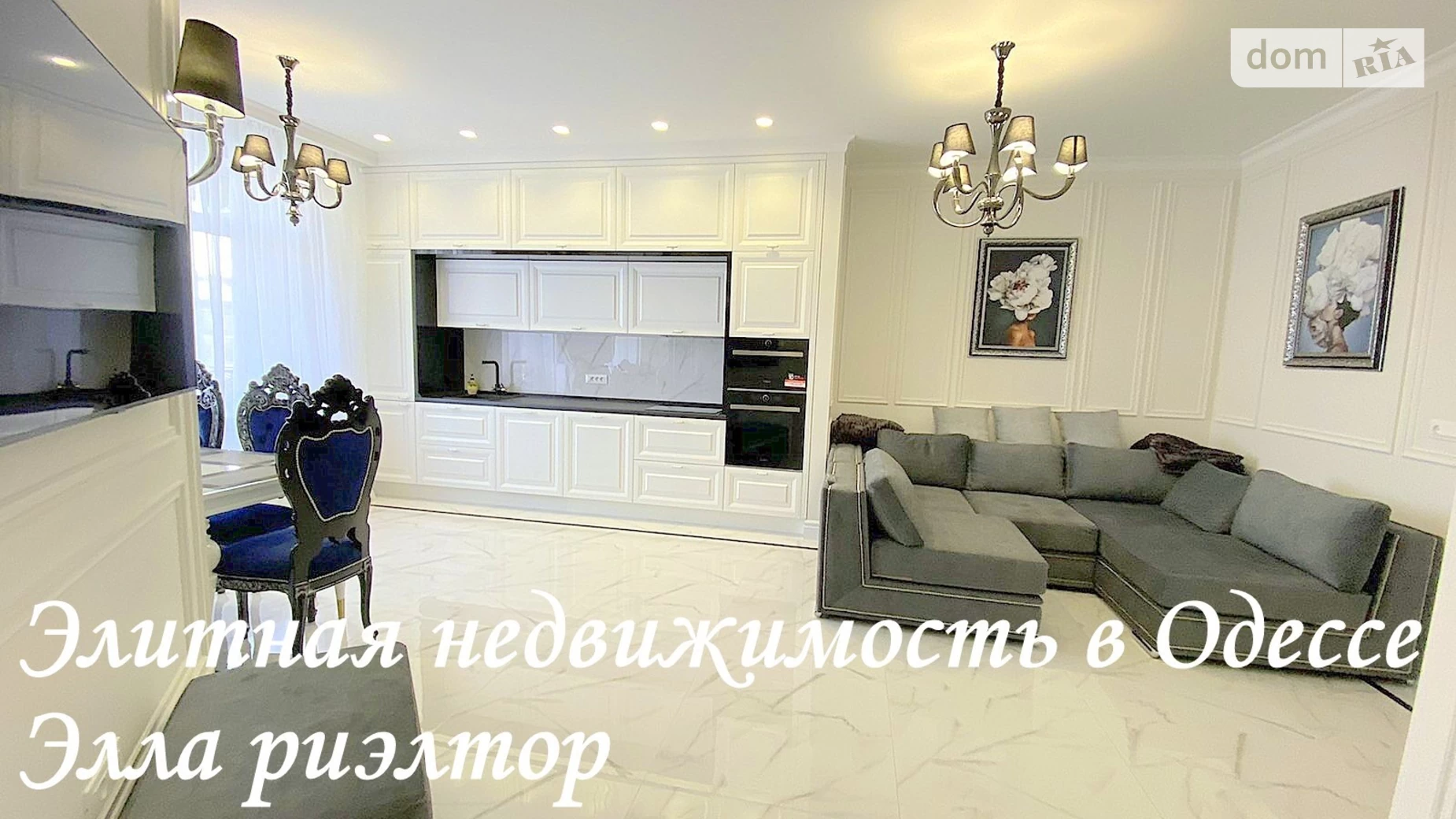 Сдается в аренду 3-комнатная квартира 120 кв. м в, цена: 1200 $ - фото 3