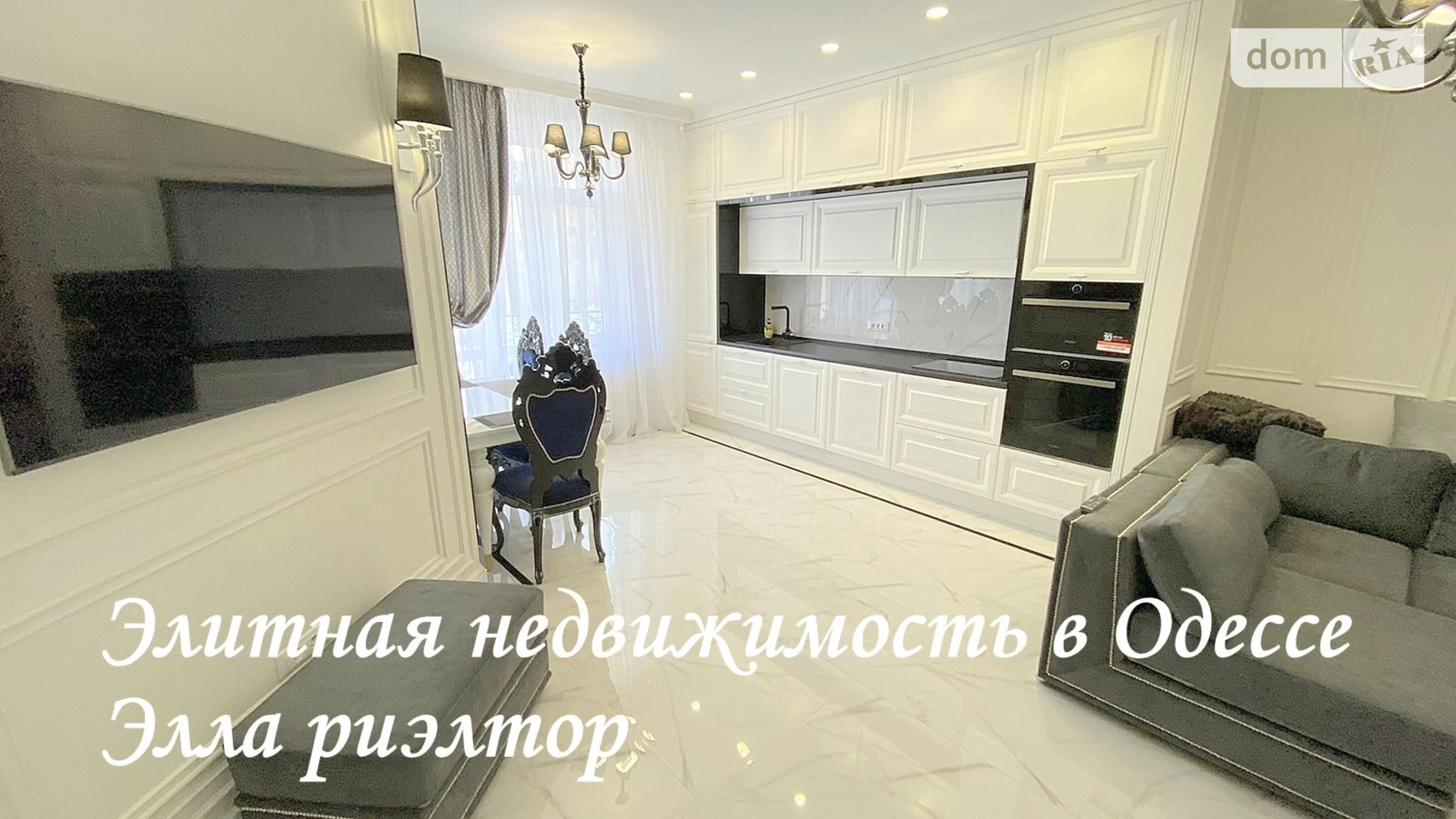Сдается в аренду 3-комнатная квартира 120 кв. м в, цена: 1200 $ - фото 4